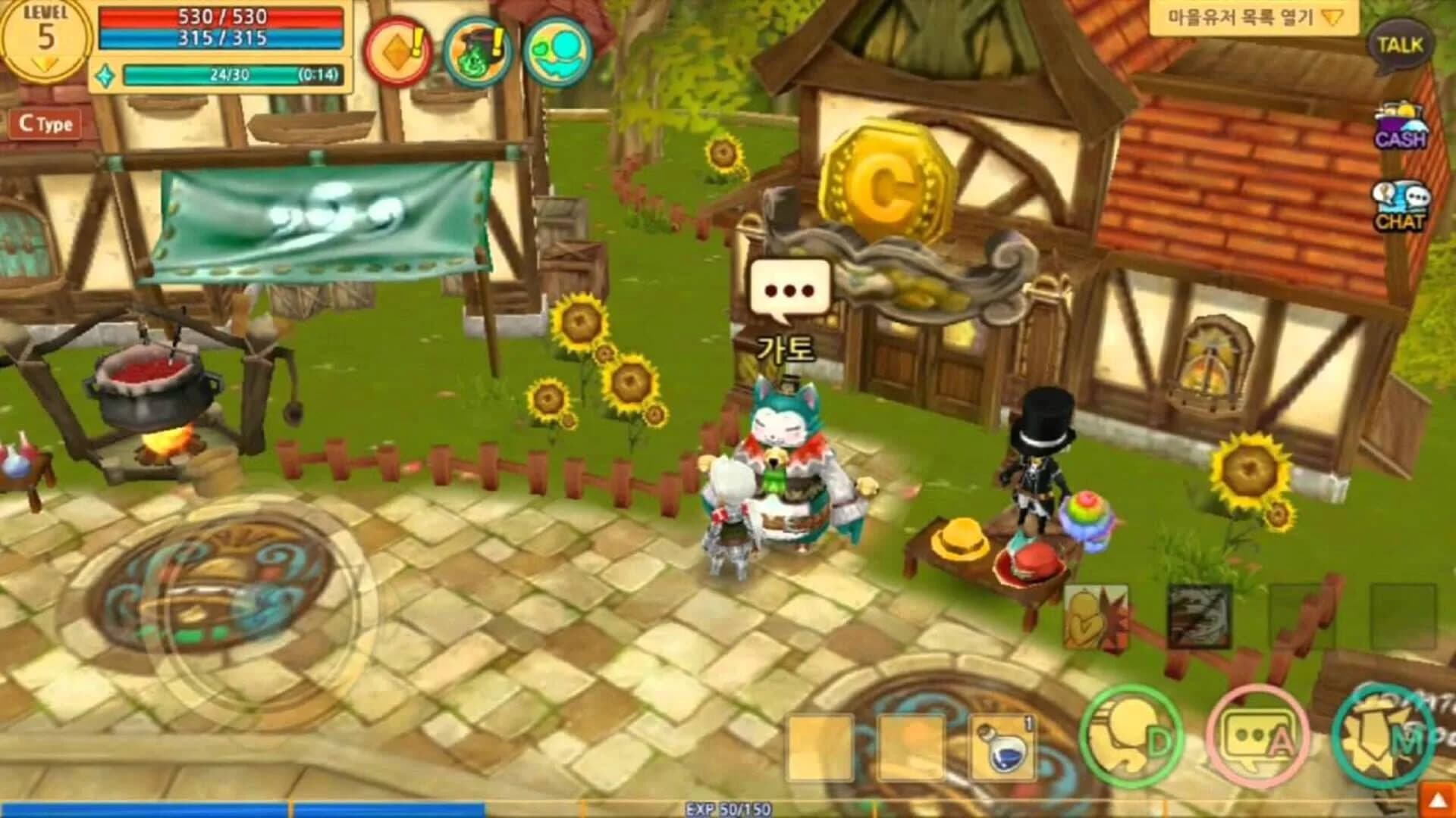 Dragon Saga screenshot 1