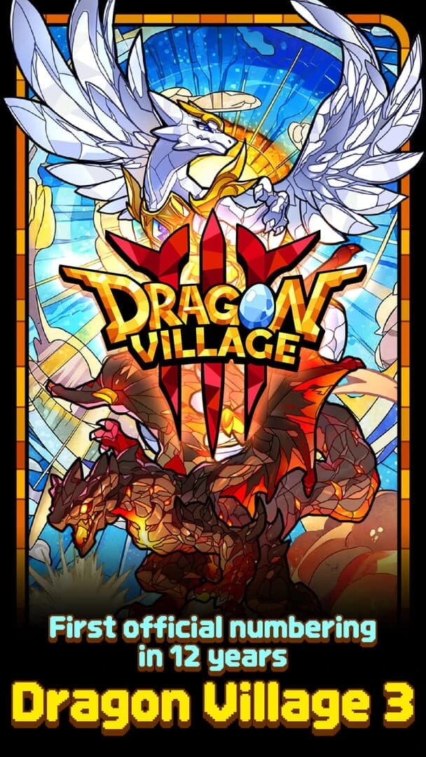 Dragon Village 3 screenshot 1