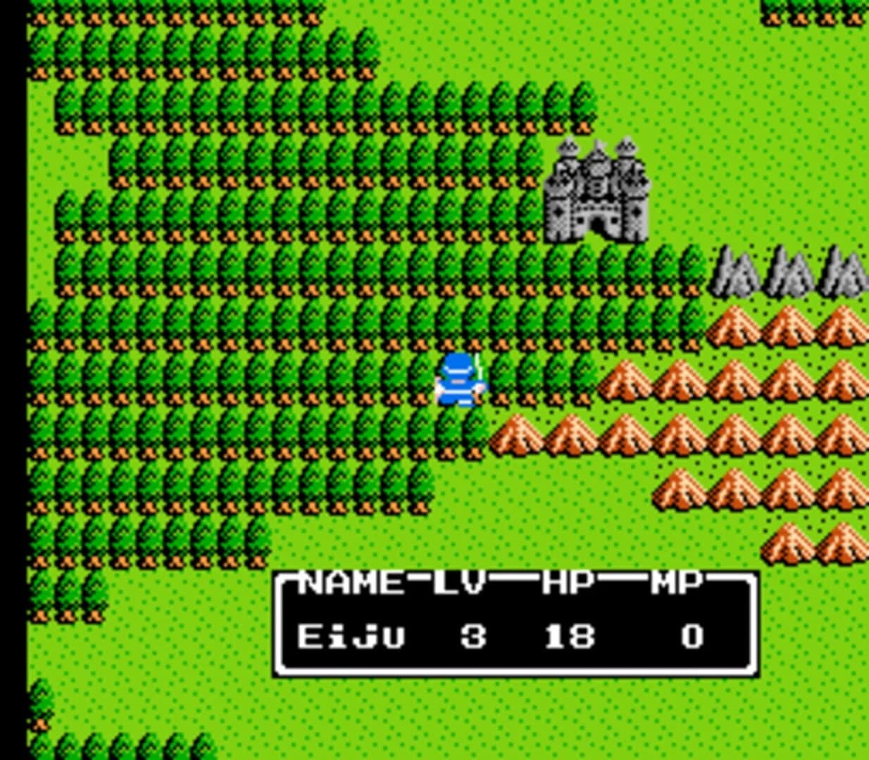 Dragon Warrior II screenshot 3