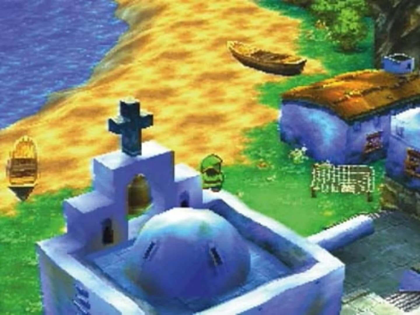 Dragon Warrior VII screenshot 3