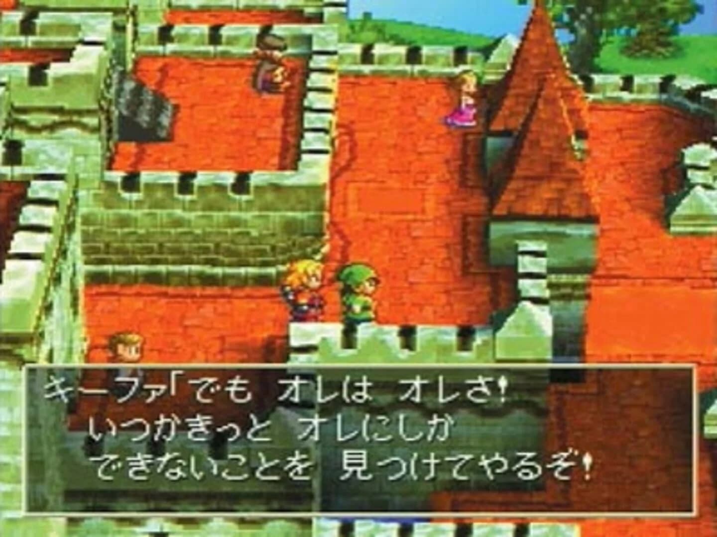 Dragon Warrior VII screenshot 2