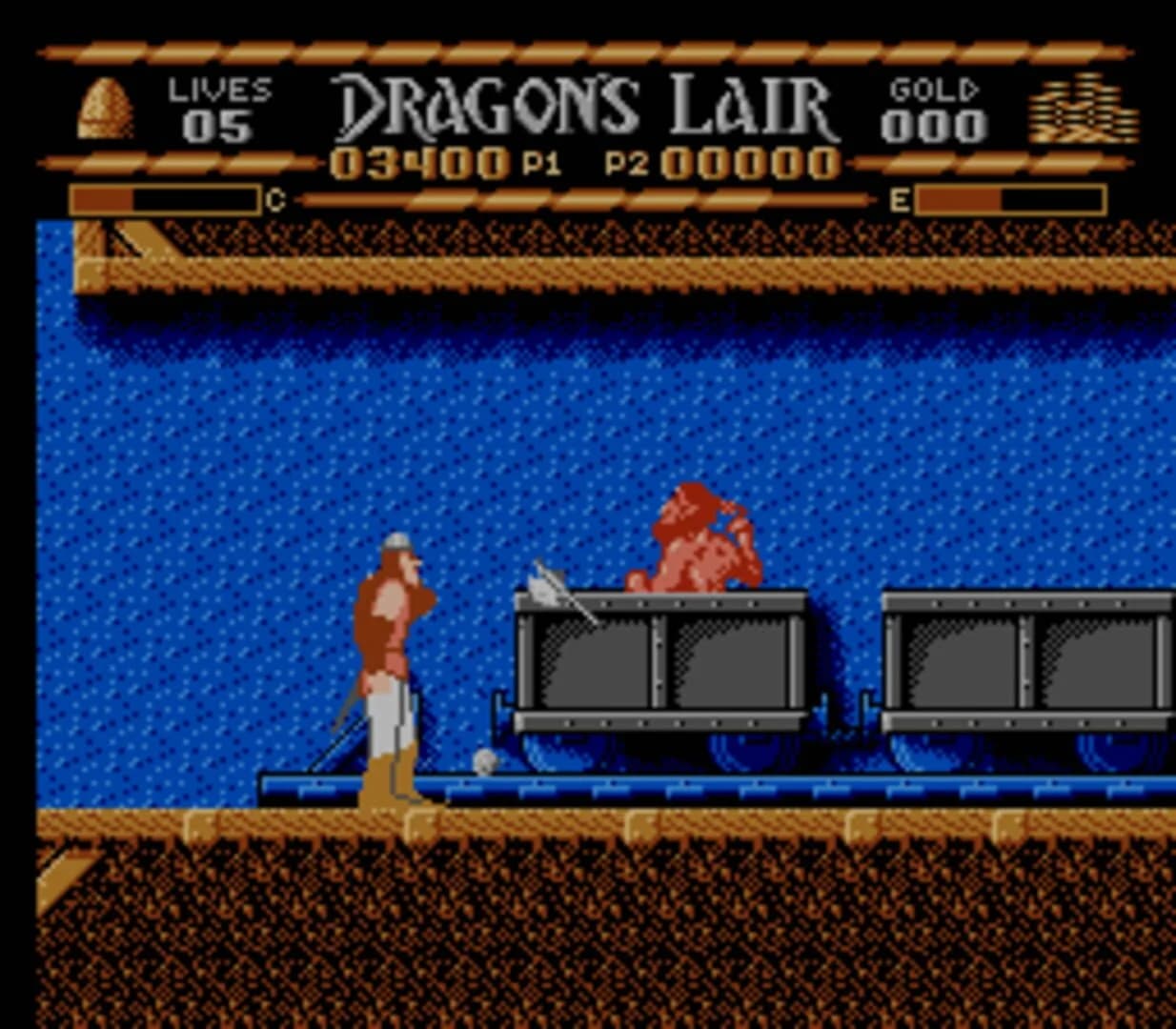 Dragon's Lair screenshot 5