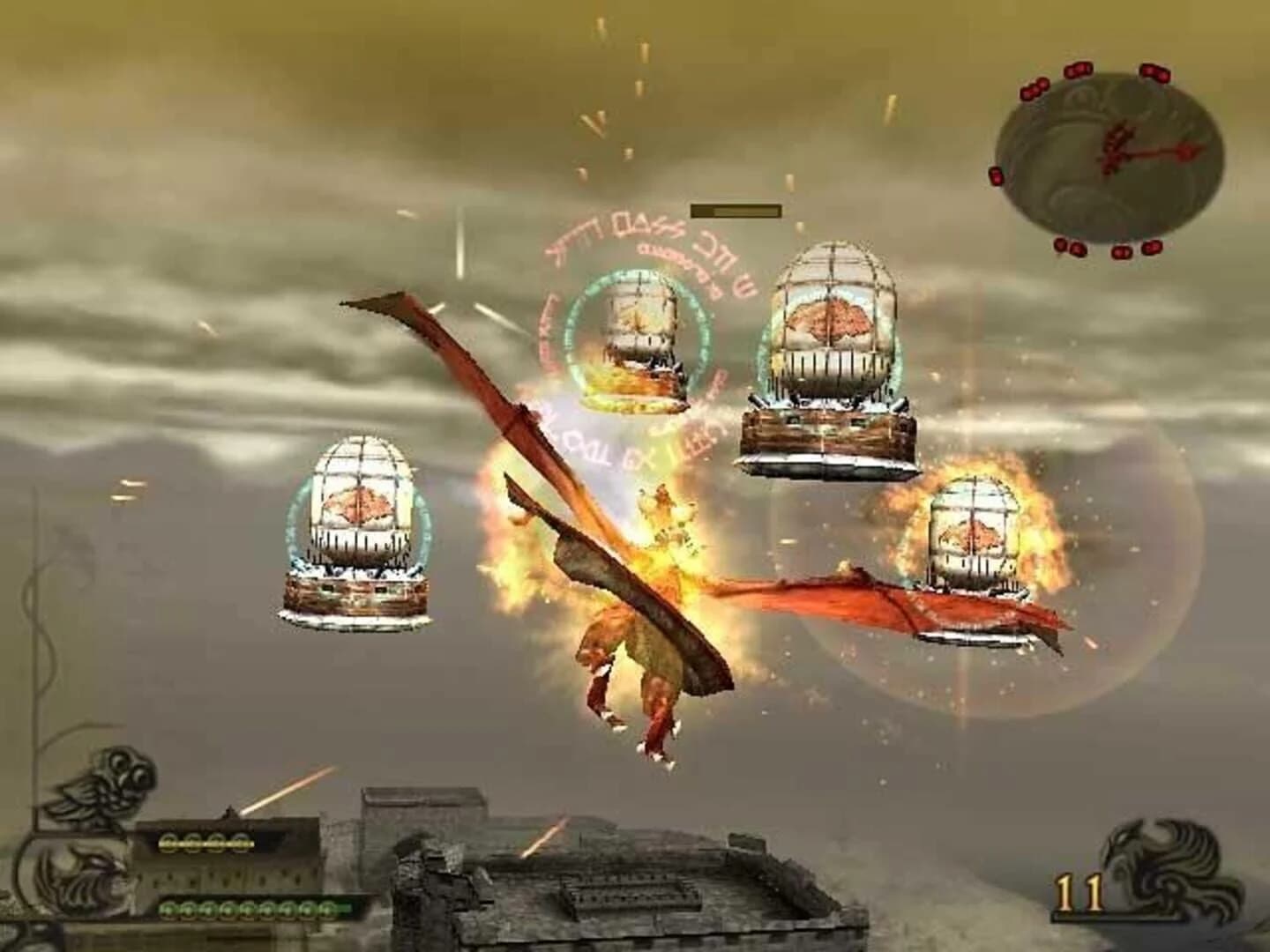 Drakengard screenshot 1