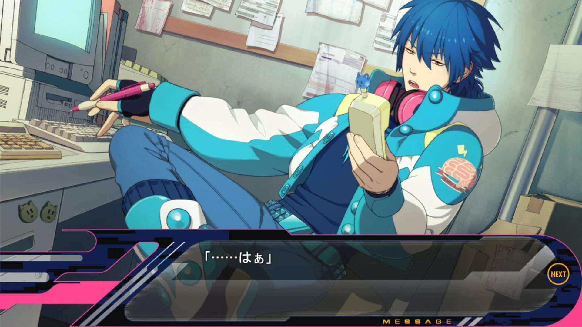 Dramatical Murder screenshot 1