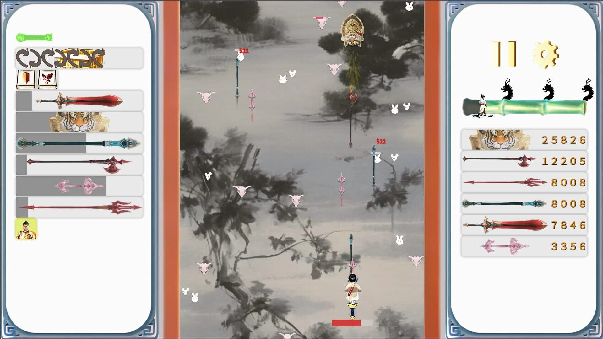 Draw Sword screenshot 3