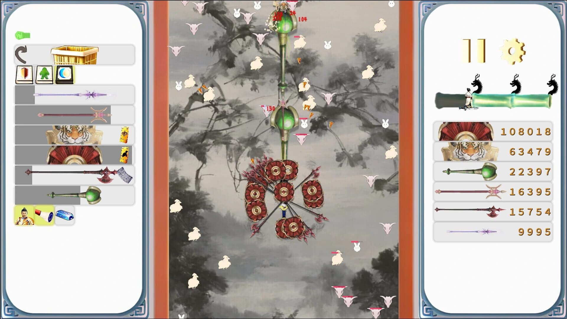 Draw Sword screenshot 2