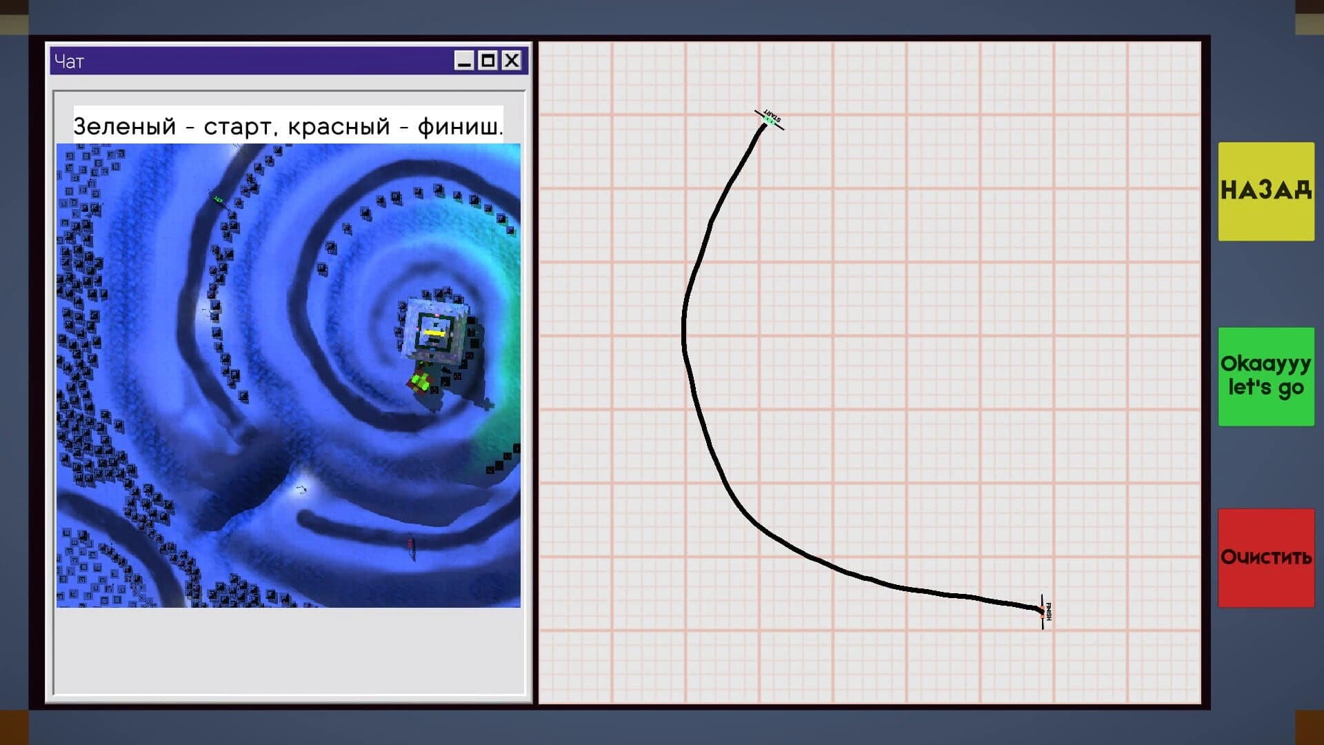 Drawer screenshot 3