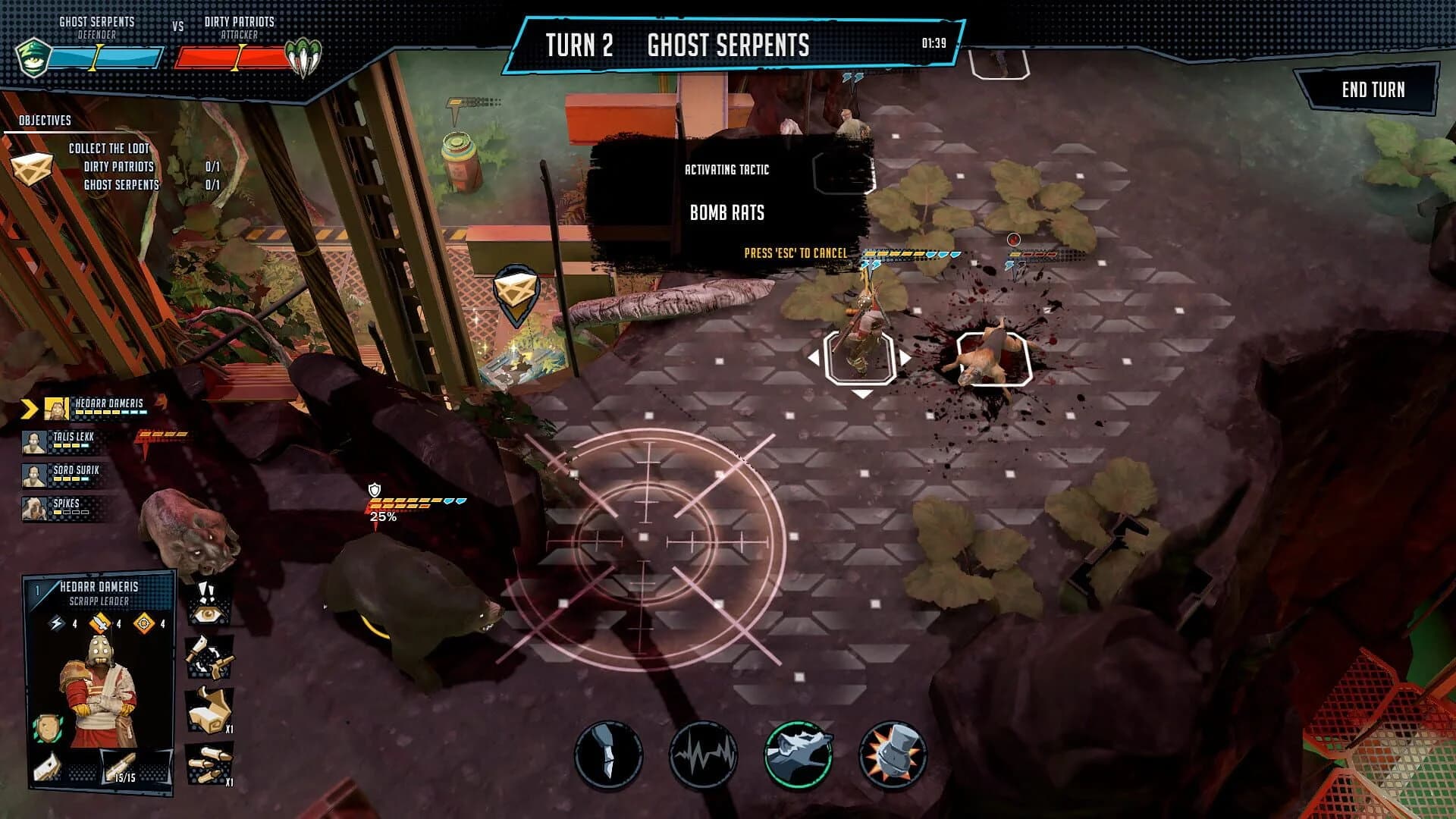 Dreadlands screenshot 4