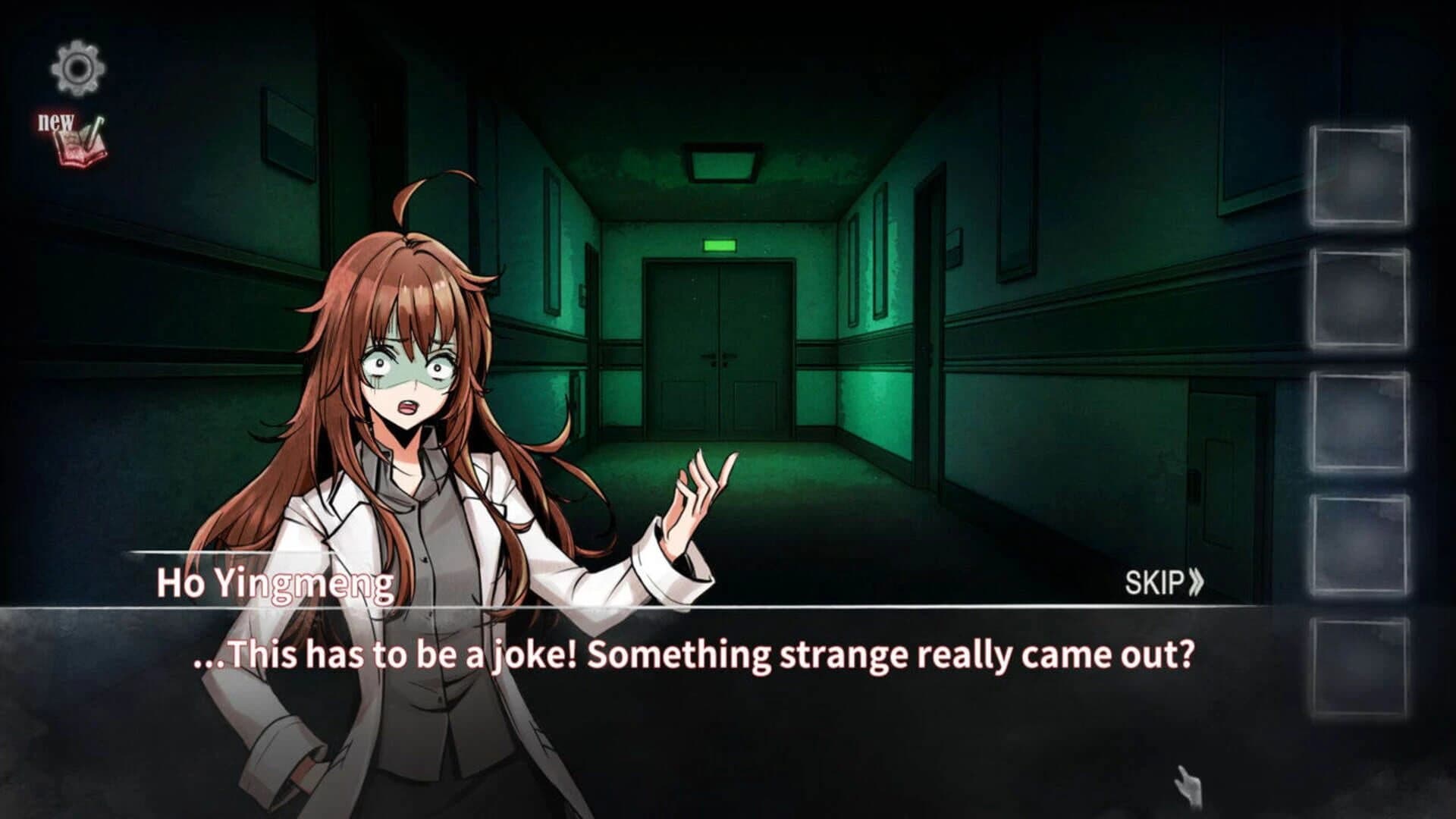 Dream screenshot 4