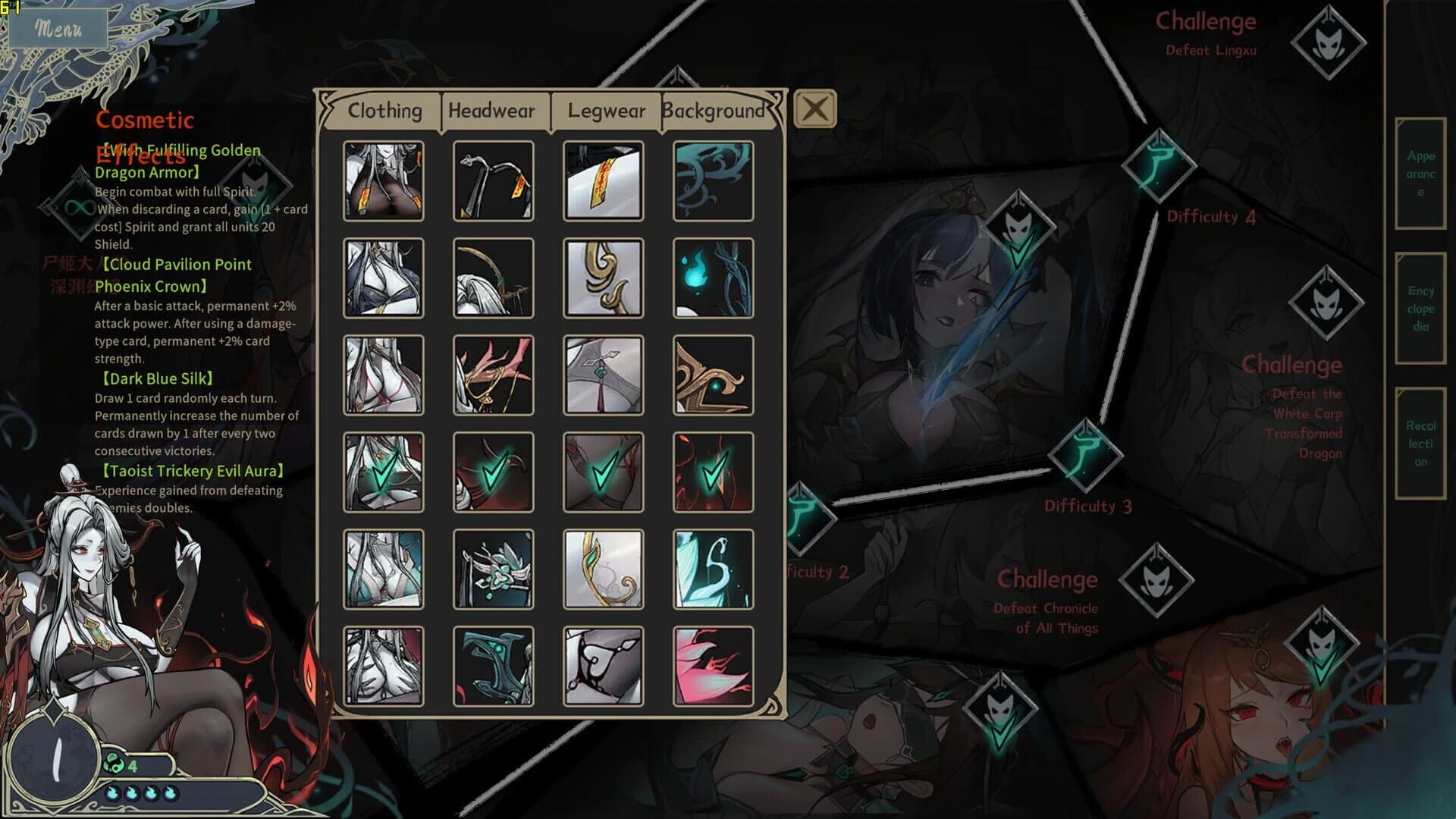 Dream of Corpse Lady screenshot 1