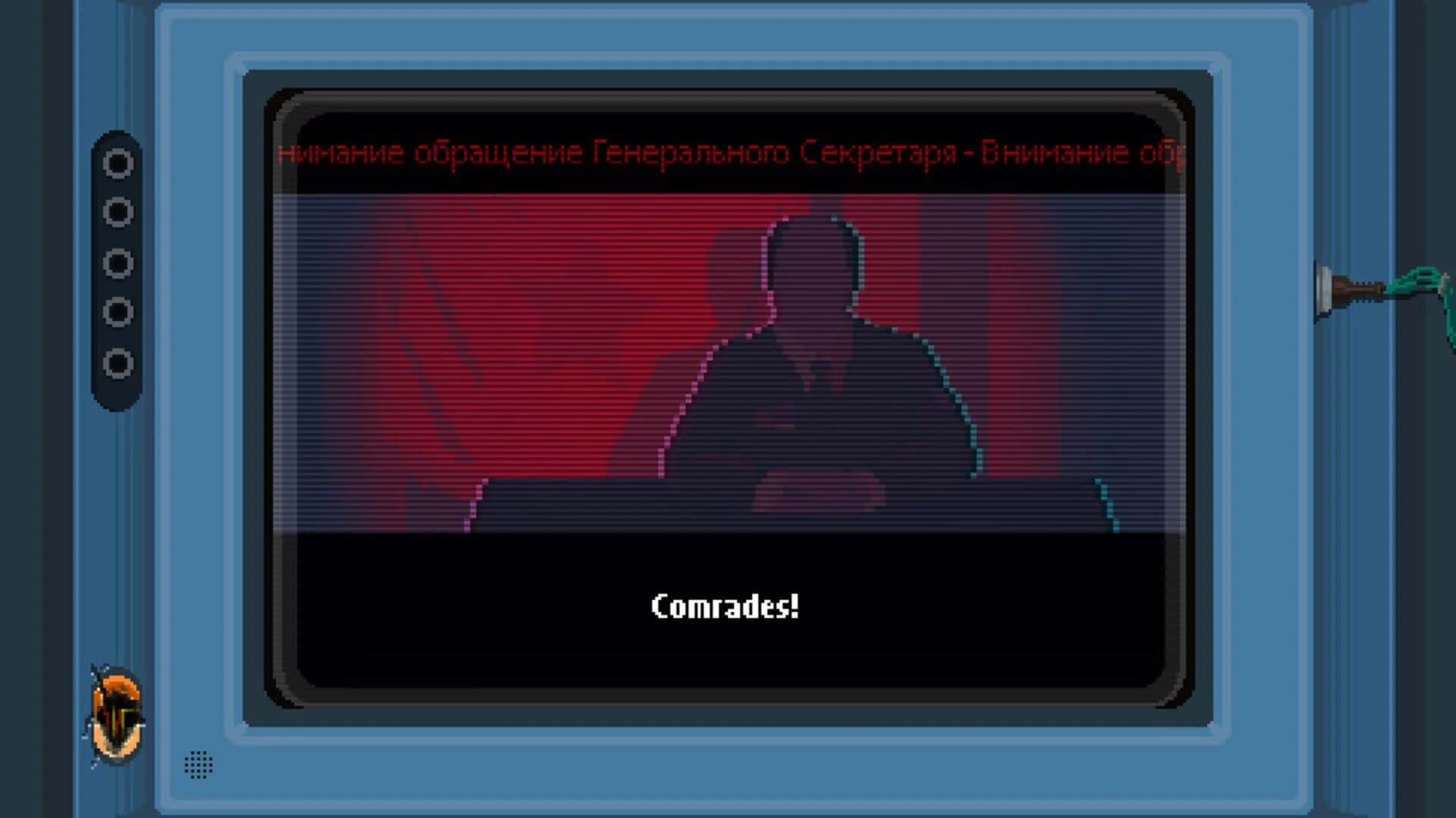 Dreambreak screenshot 4