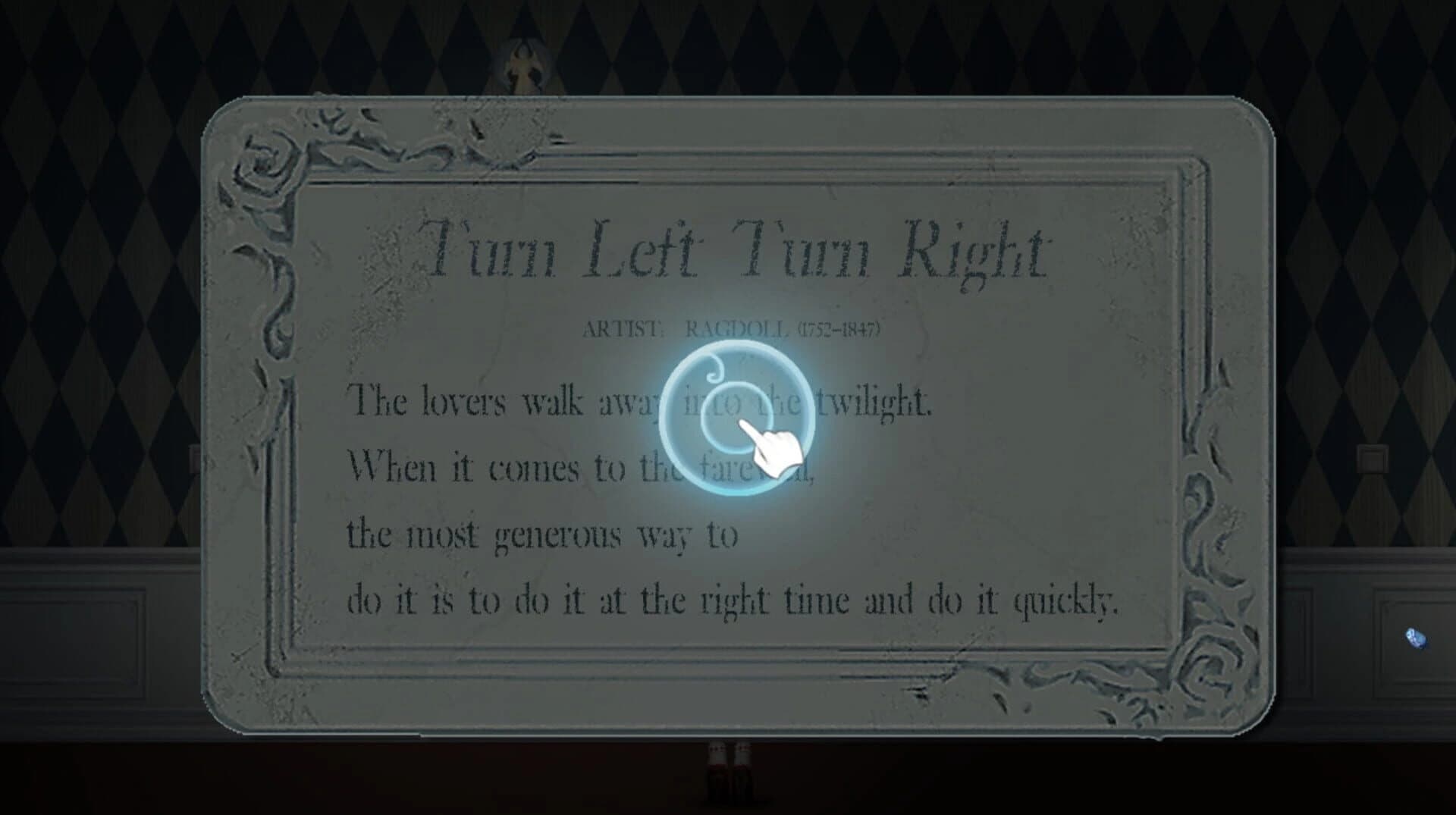Dreaming on the last light screenshot 4