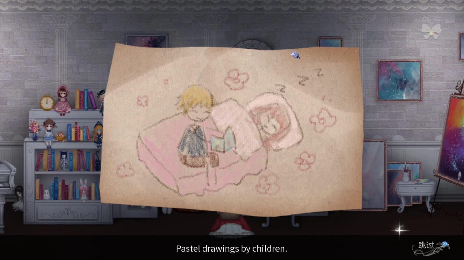 Dreaming on the last light screenshot 3