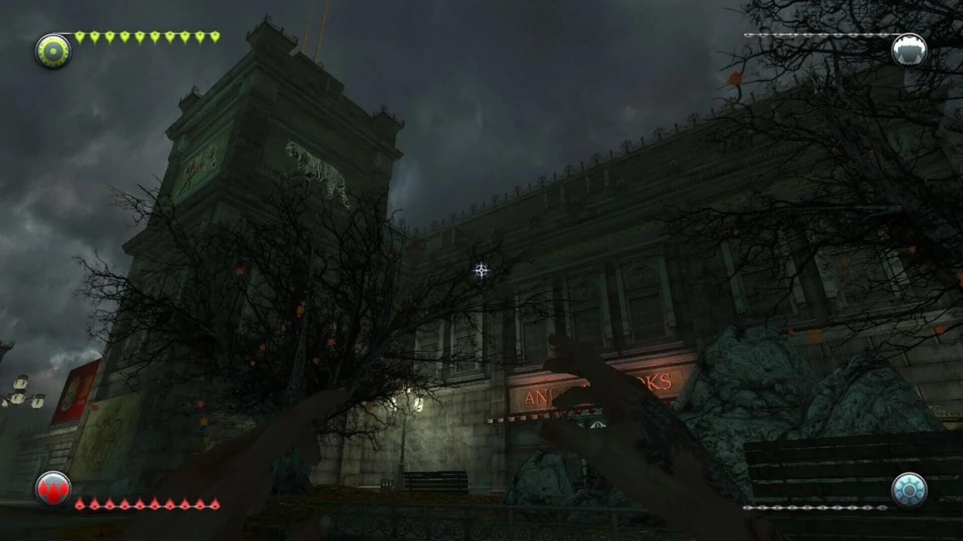 Dreamkiller screenshot 5