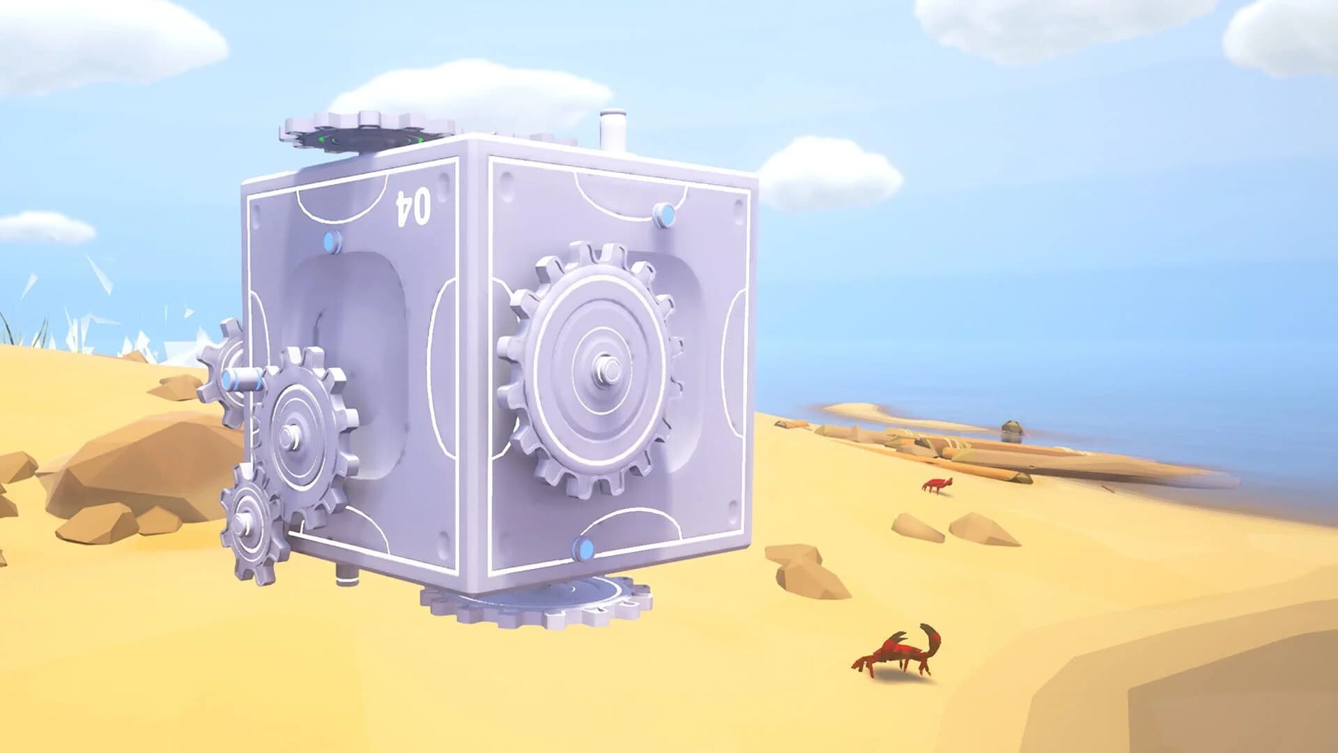 Dreamo screenshot 4