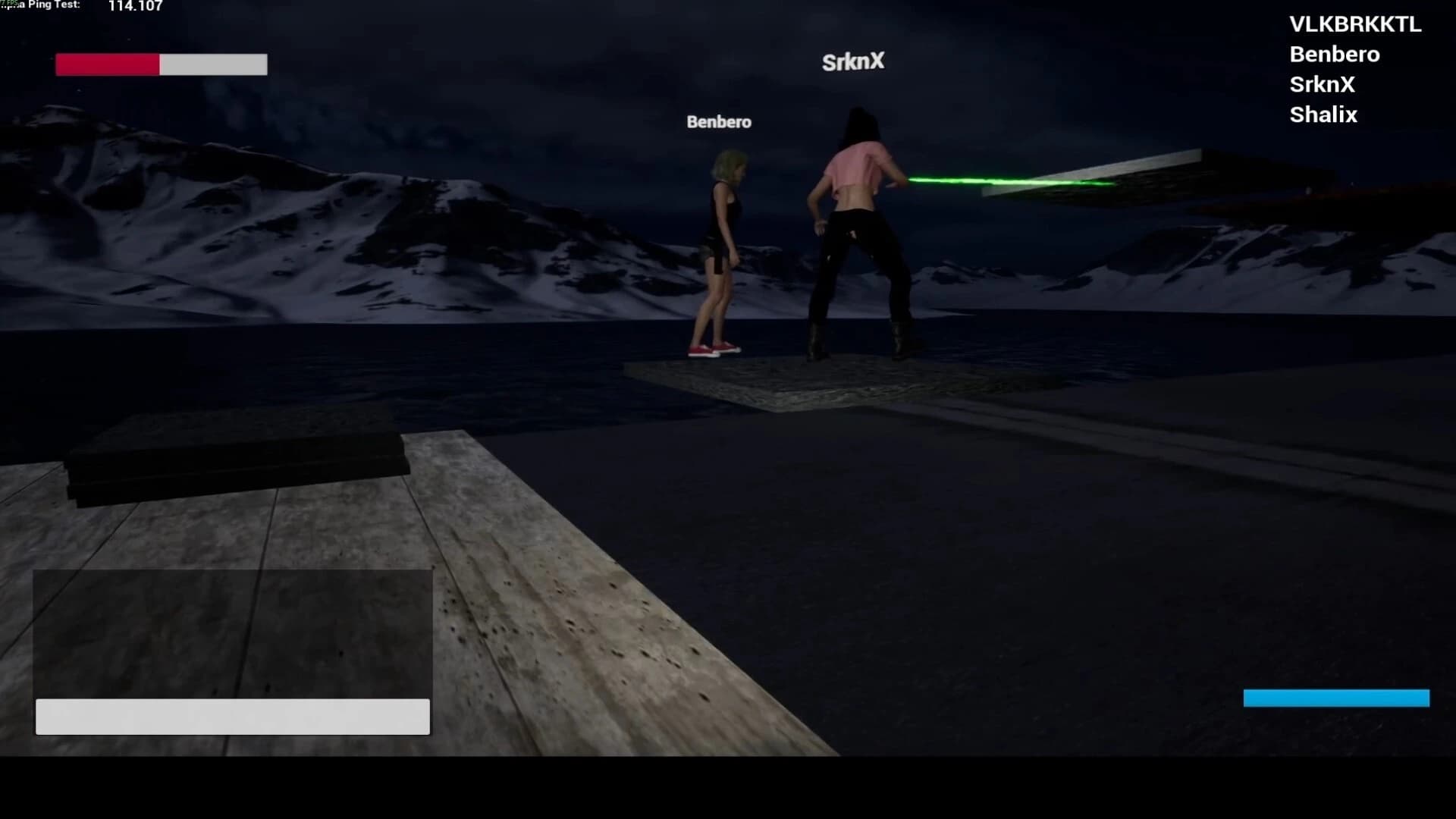 Dreams Far Away screenshot 5