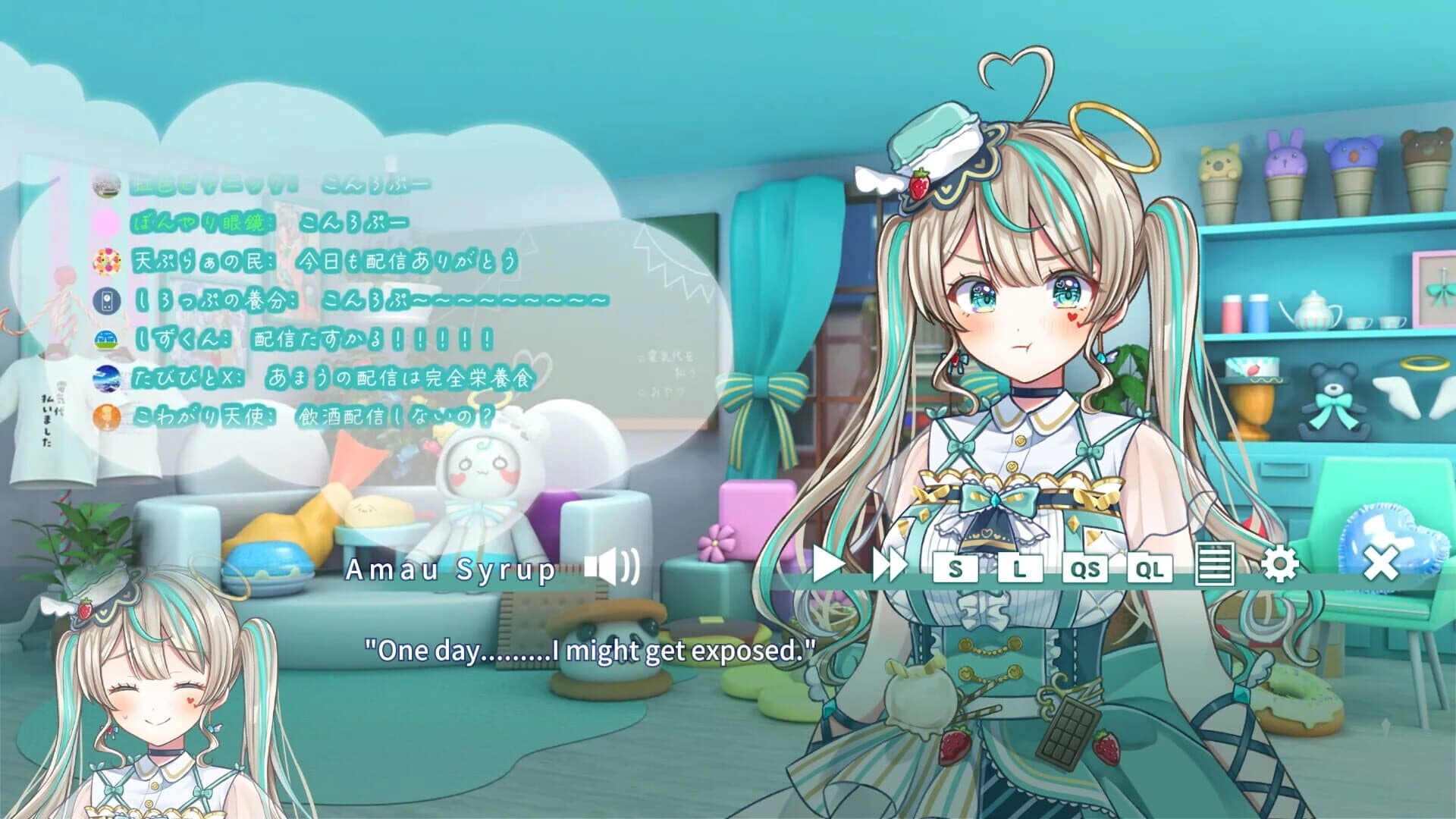 Dreamy Syrup screenshot 5