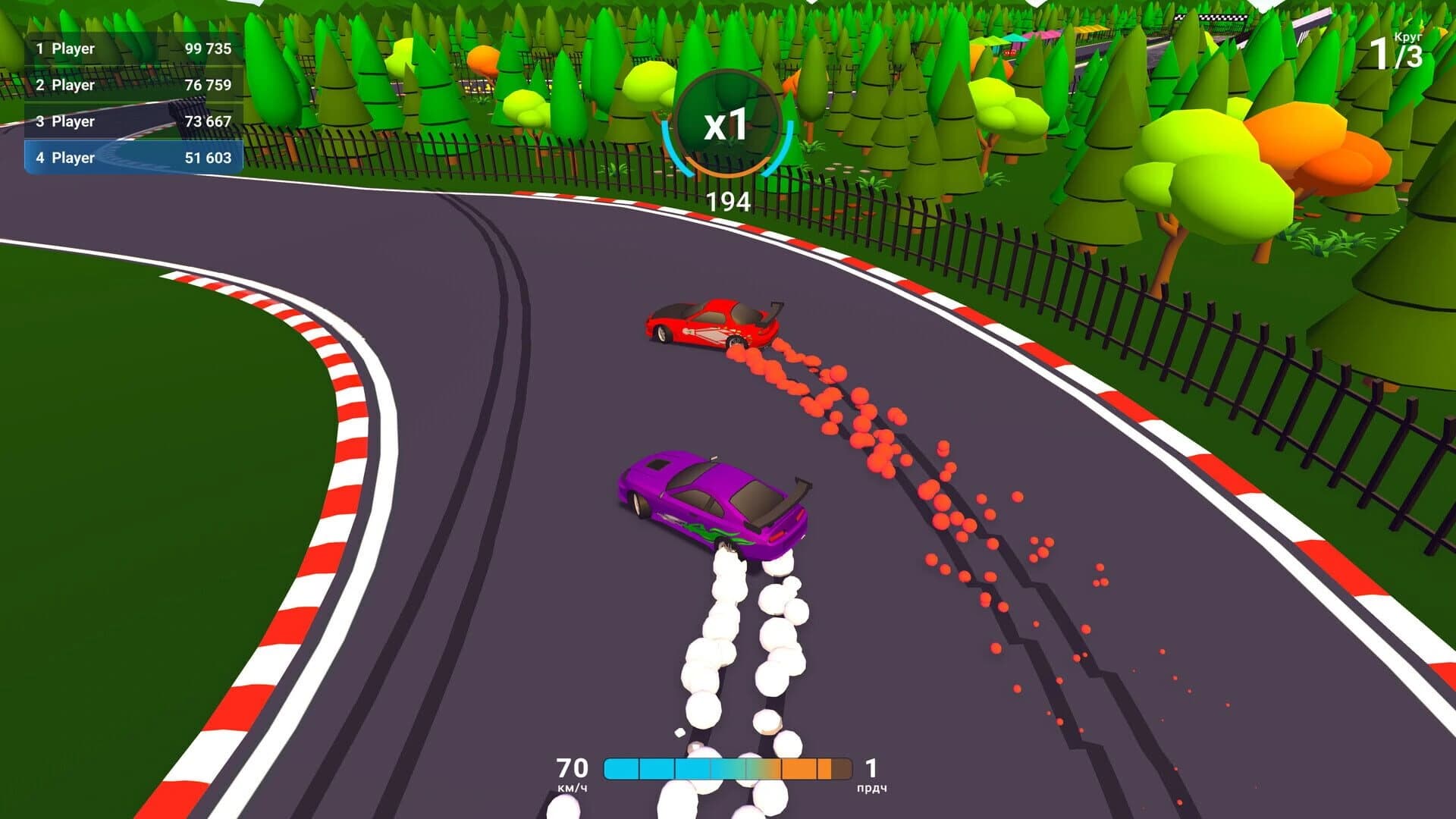 Drift Empire screenshot 5