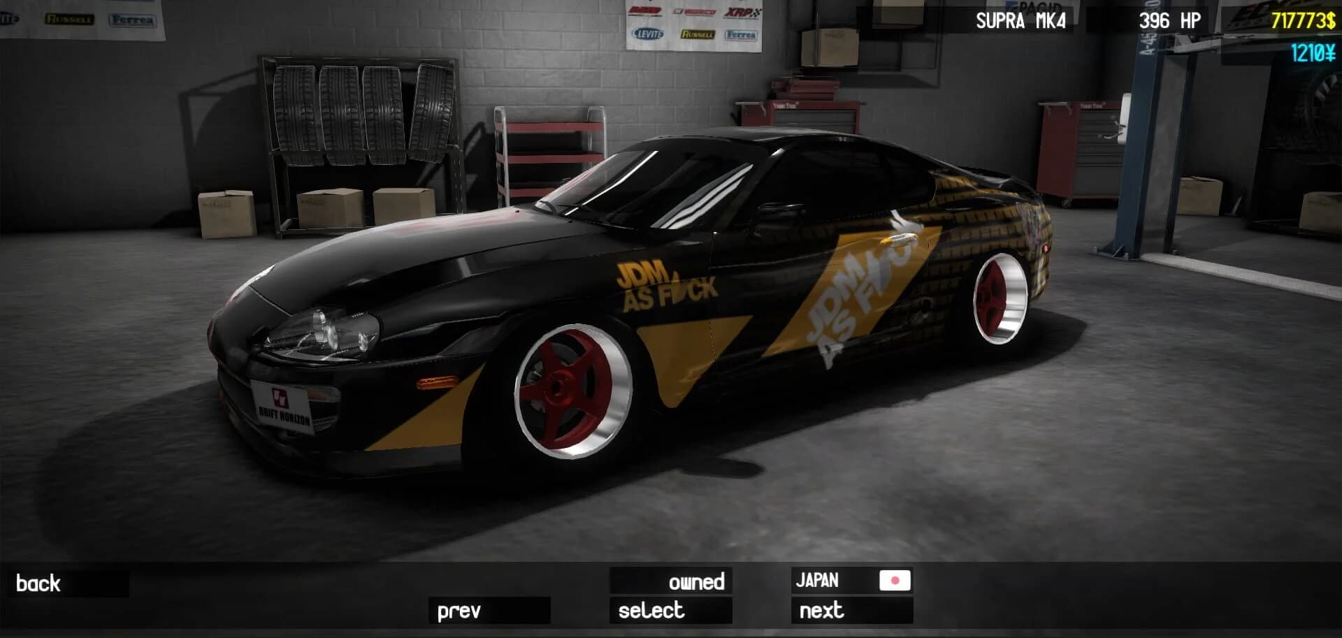 Drift Horizon Online screenshot 2