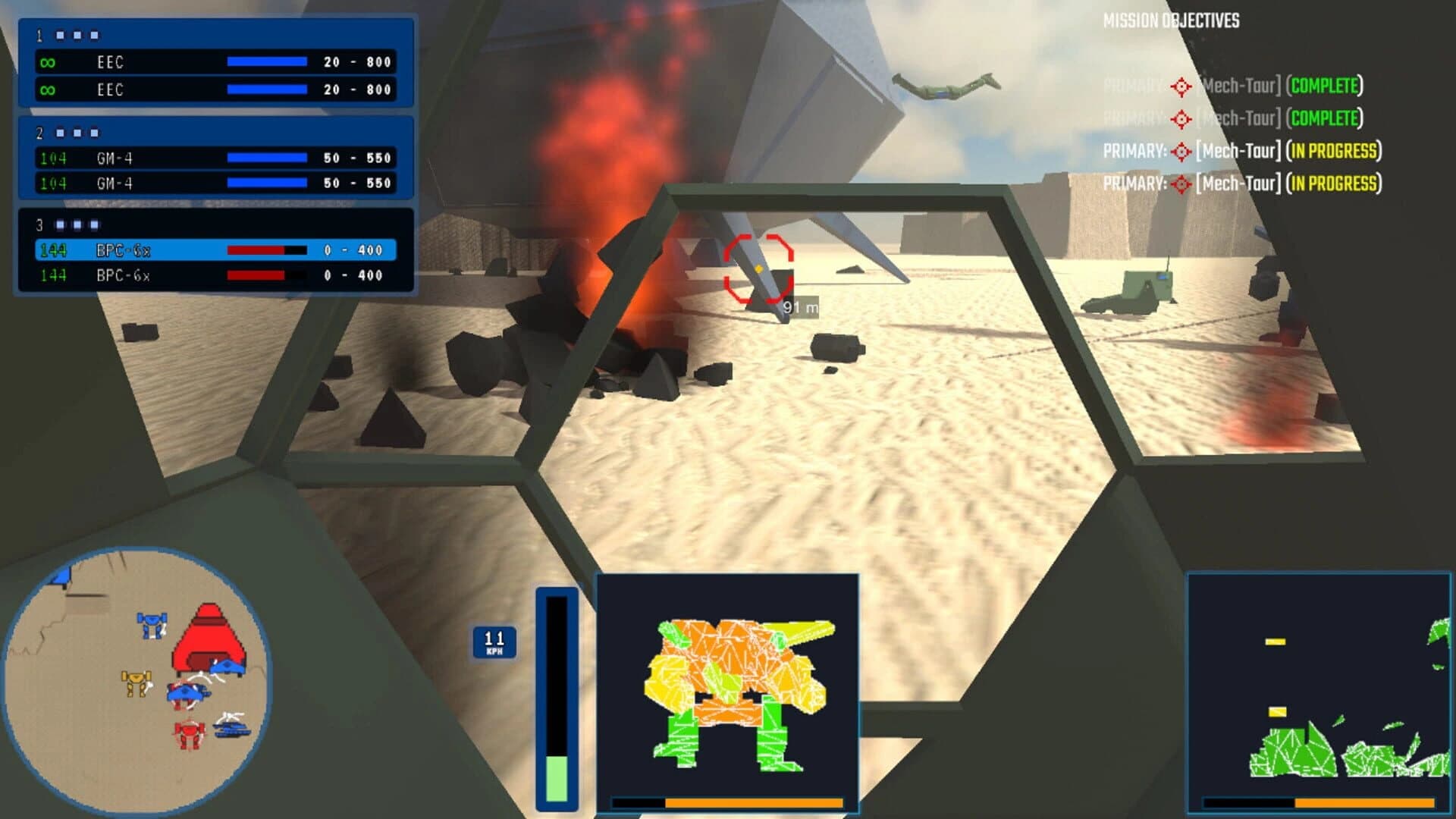 Drop Command screenshot 4