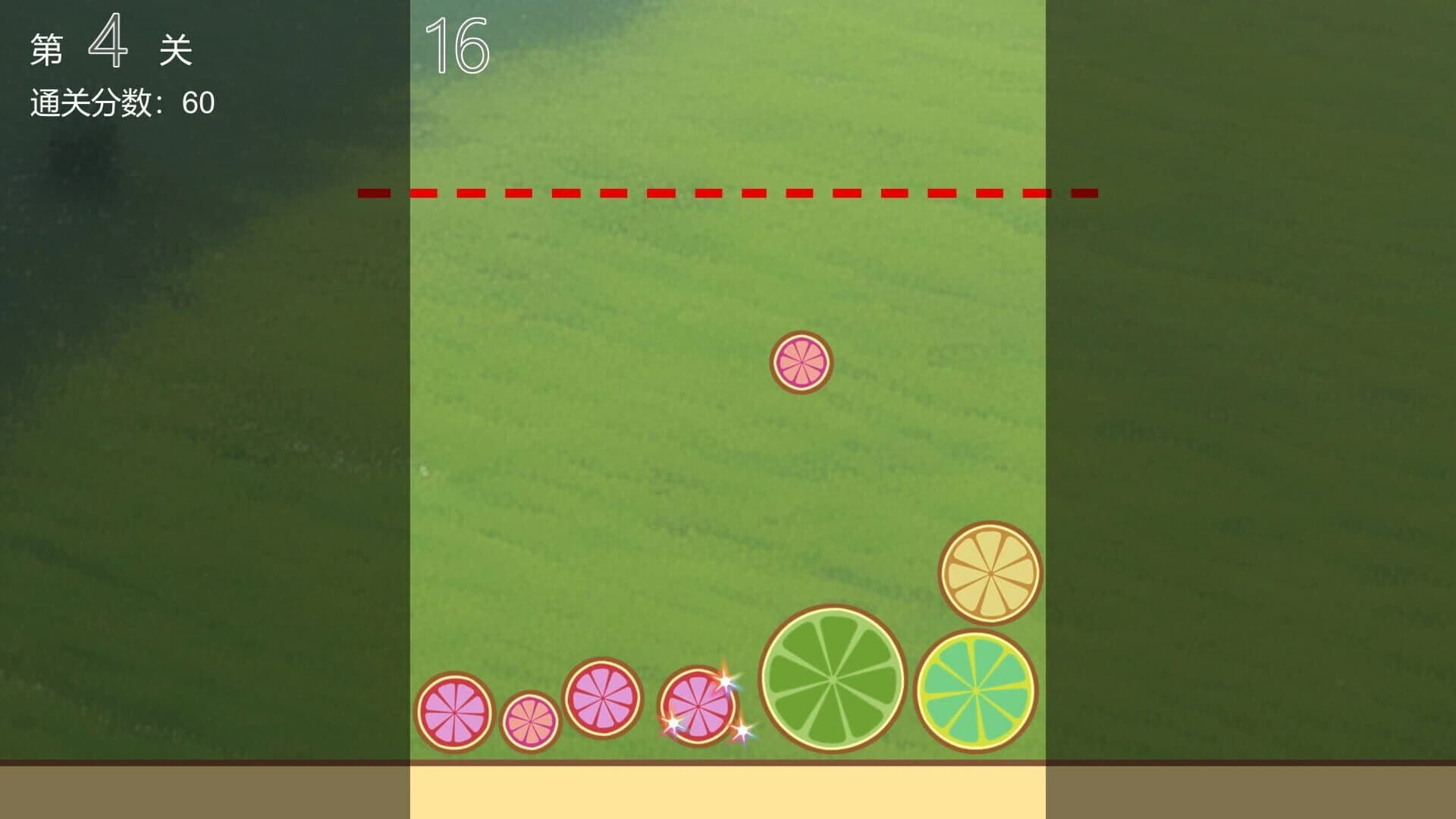Drop Doll screenshot 4