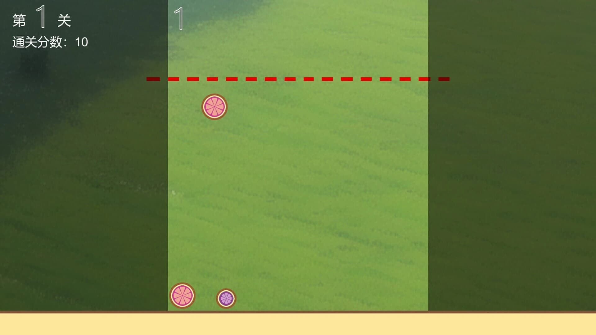 Drop Doll screenshot 1