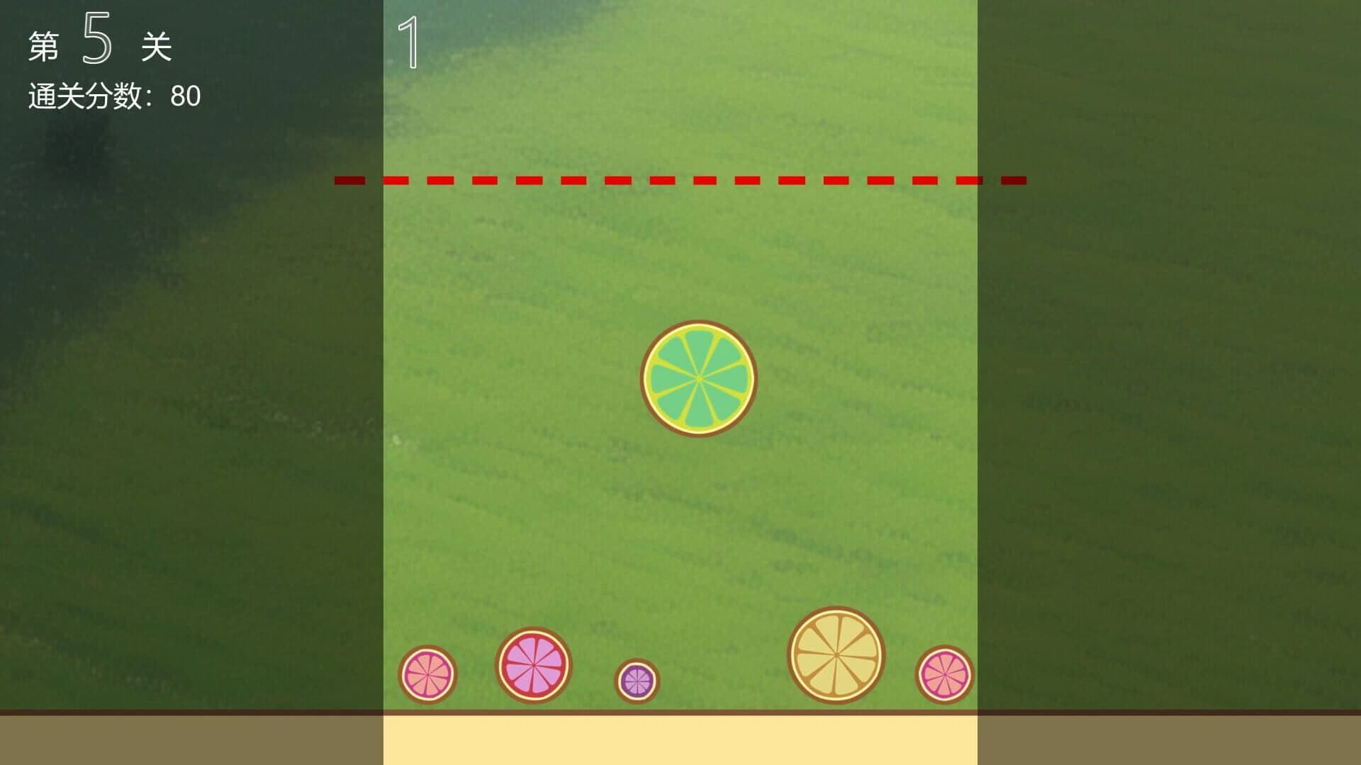 Drop Doll screenshot 2