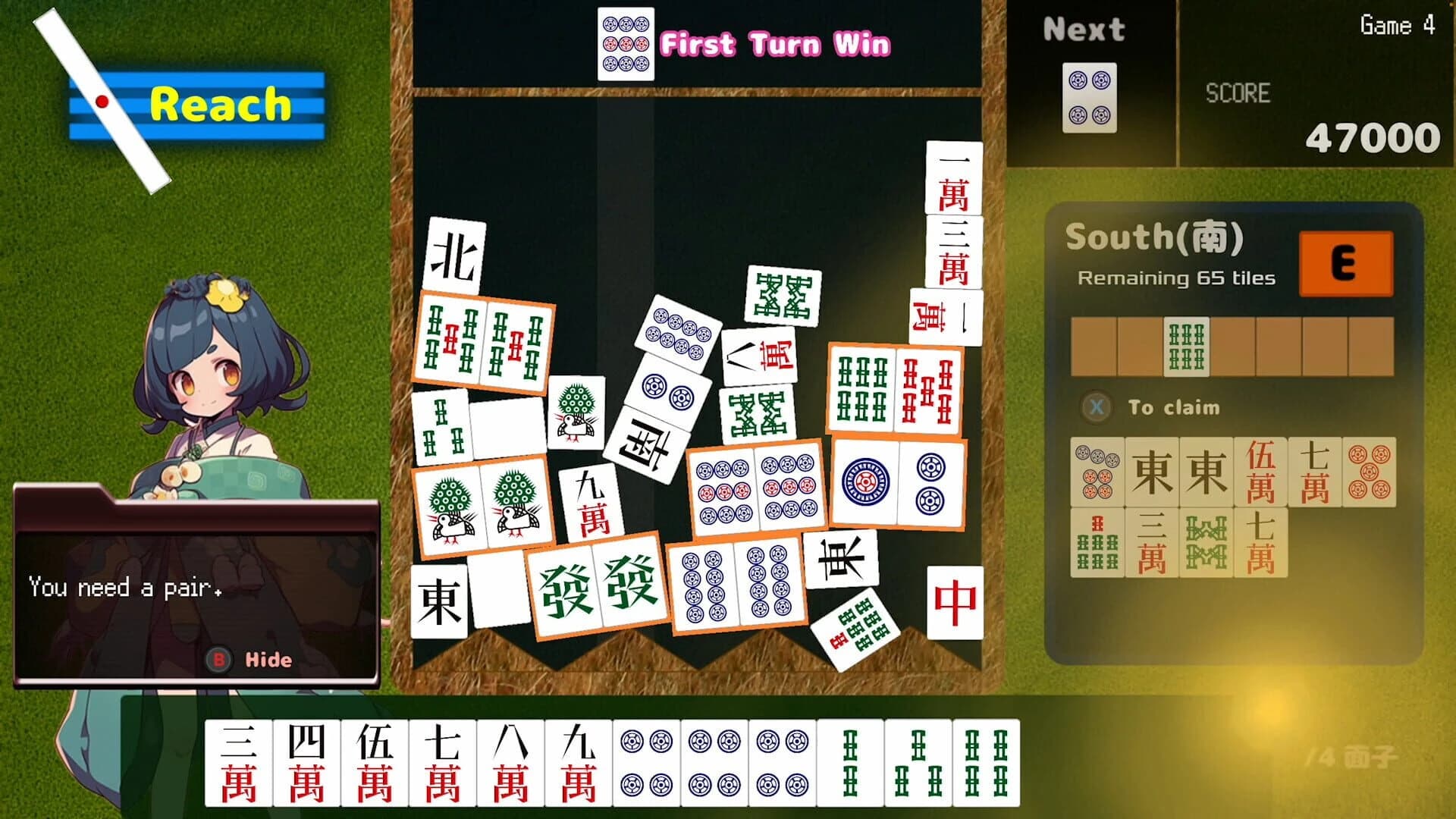 Drop Mahjong Tiles screenshot 4