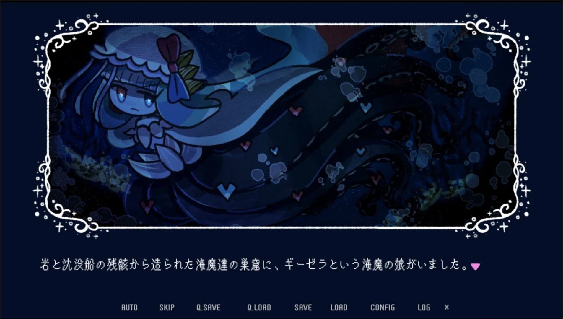 Drowning Song of the Stagnant Sea screenshot 4