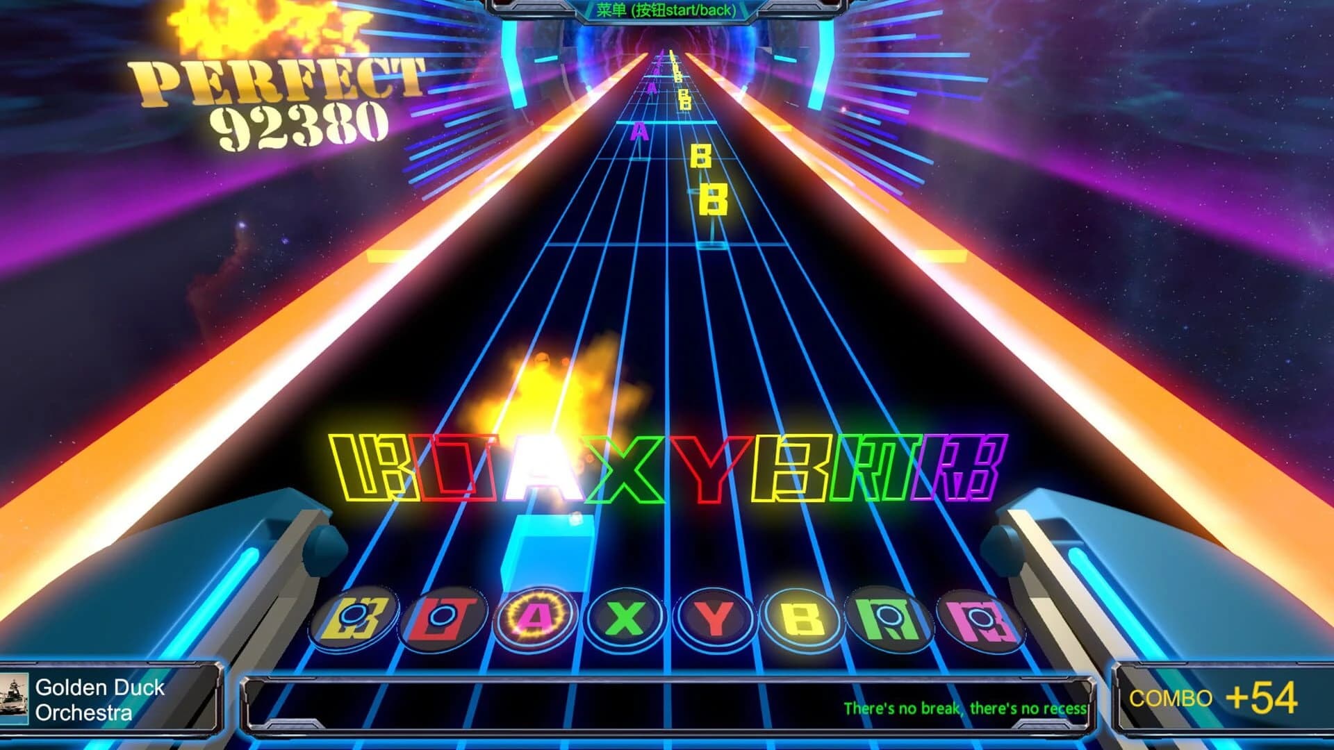 Drums Hero PC screenshot 5