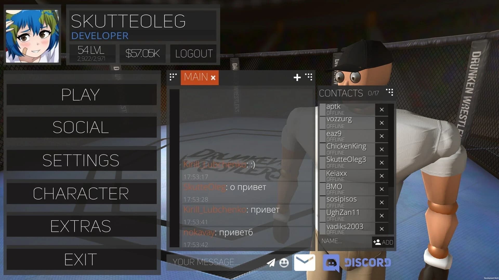 Drunken Wrestlers 2 screenshot 2
