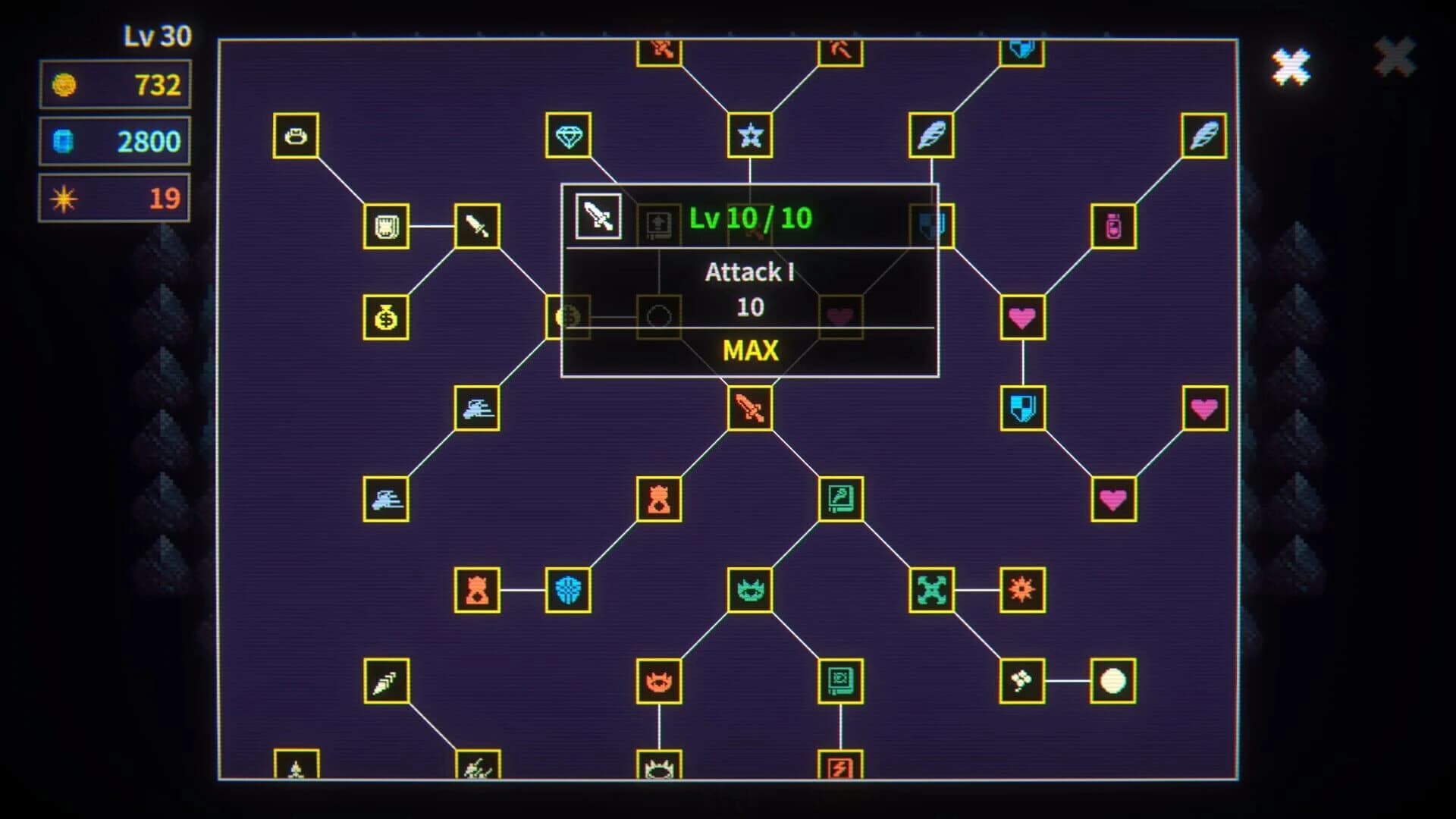 Duncrush screenshot 1
