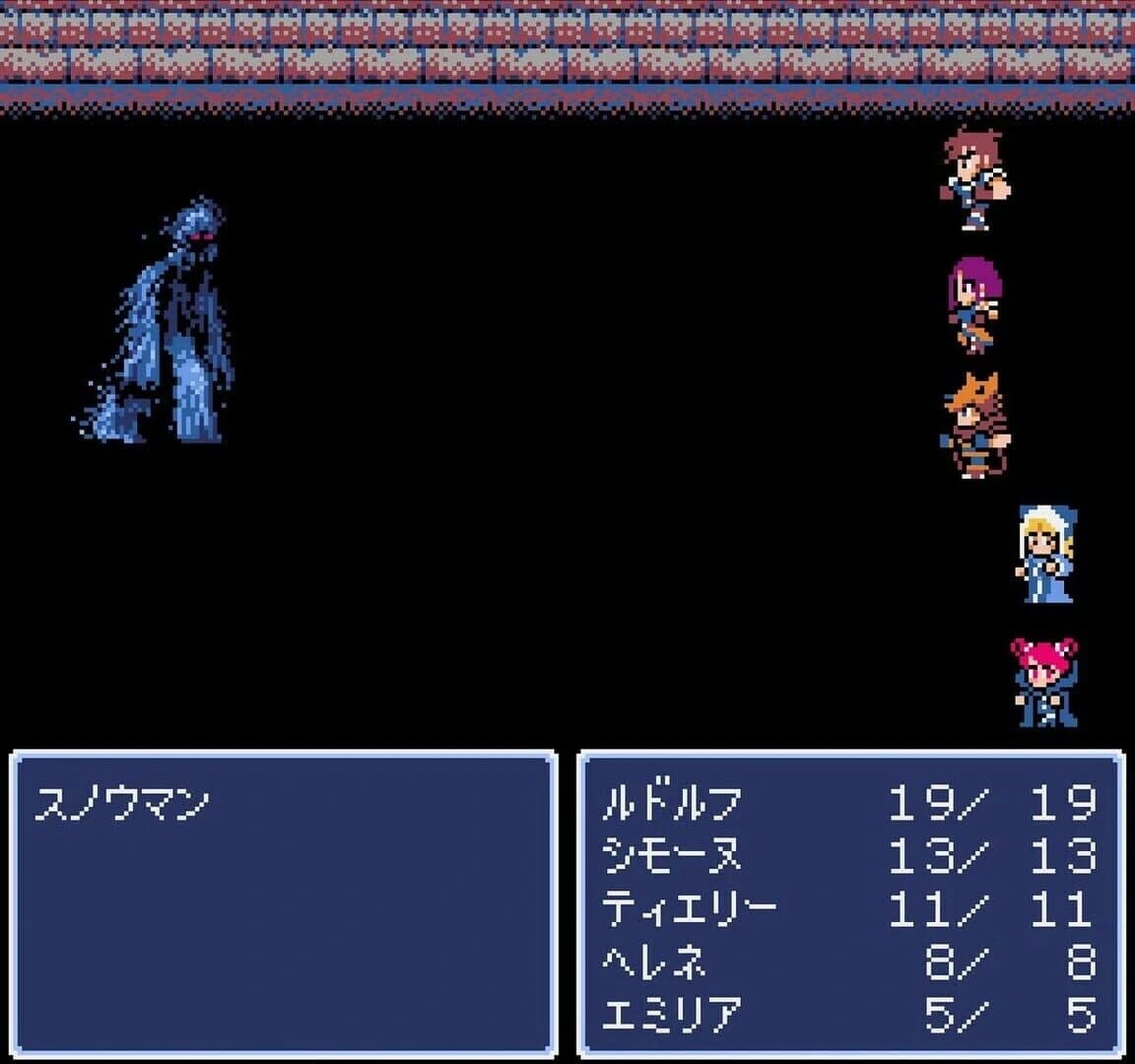 Dungeon Antiqua screenshot 3
