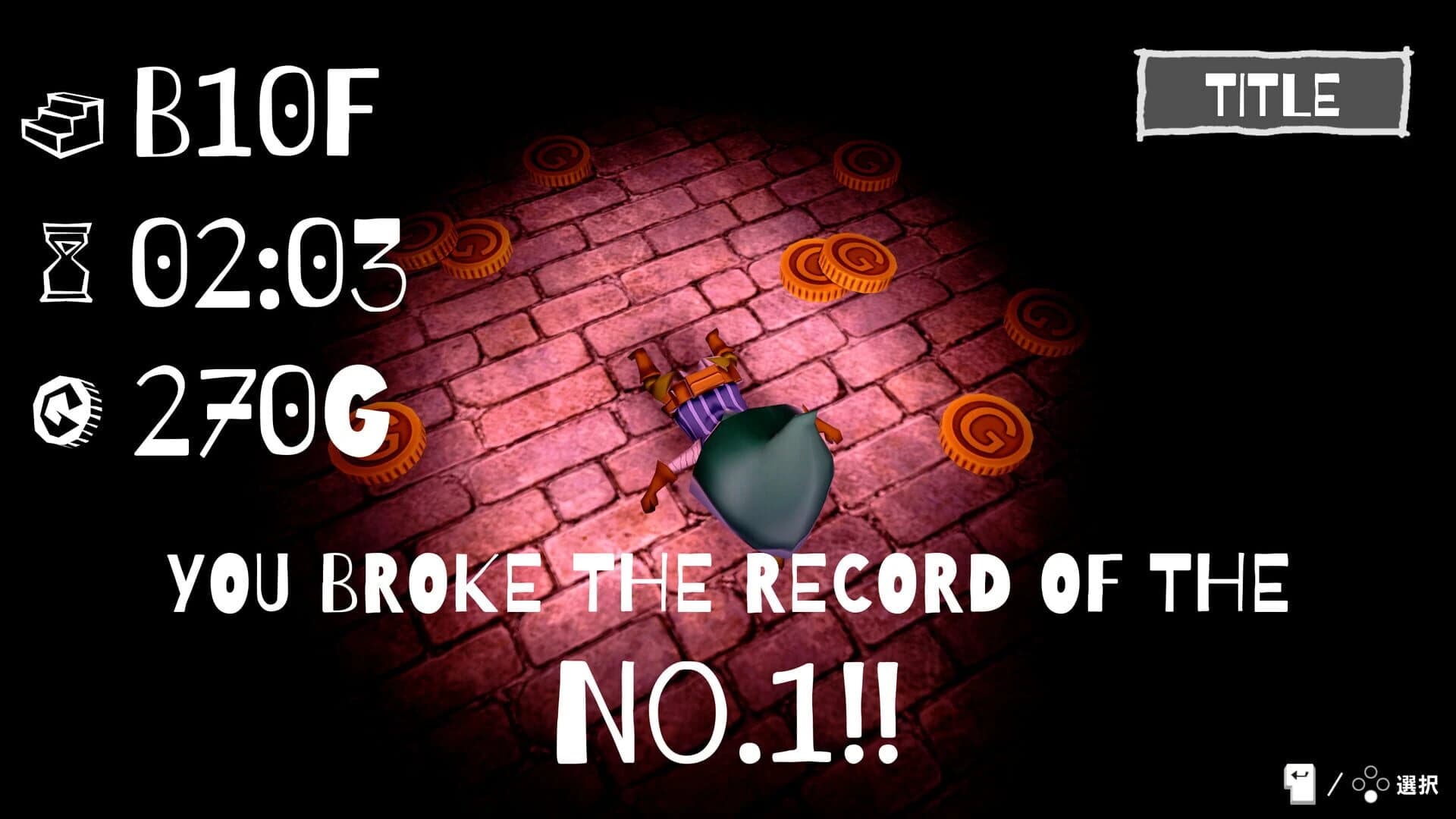 Dungeon & Burglar screenshot 5