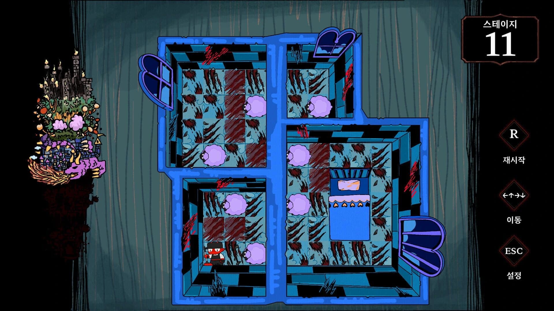 Dungeon Cleaner screenshot 4
