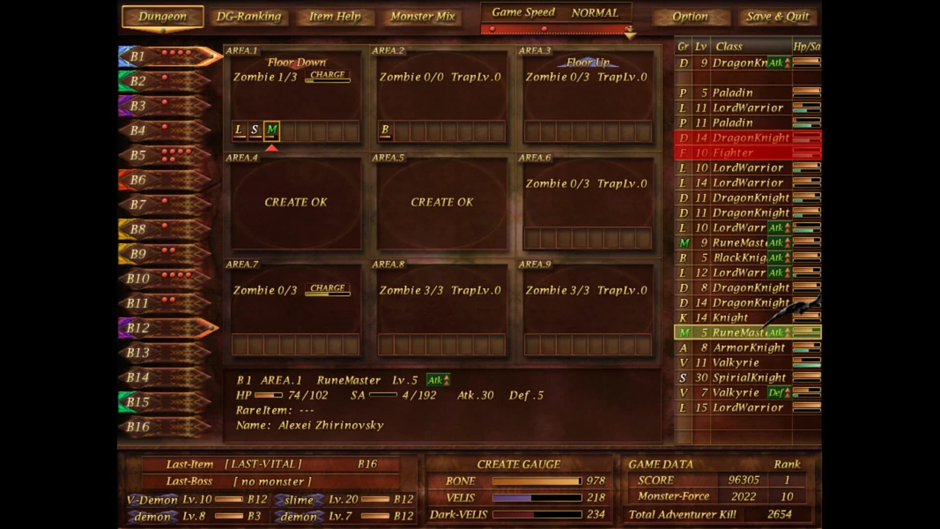 Dungeon Manager ZV screenshot 4