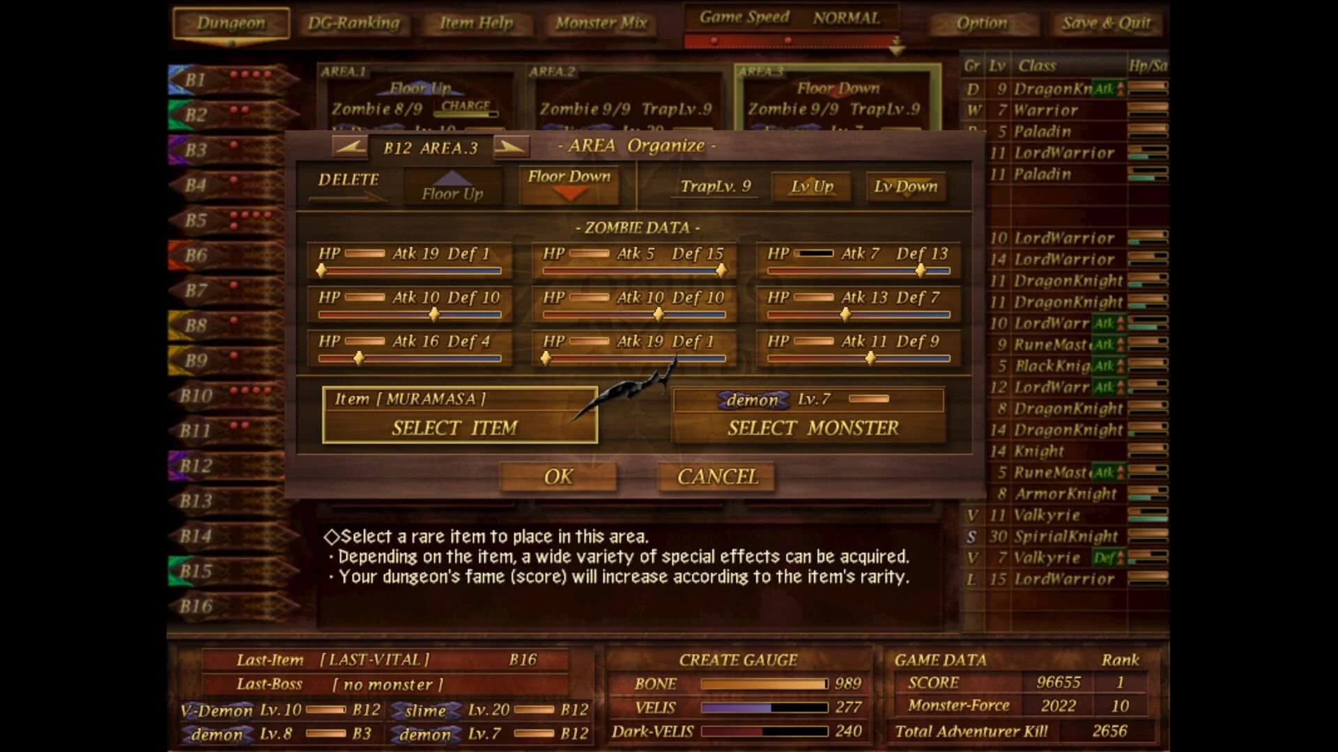 Dungeon Manager ZV screenshot 2