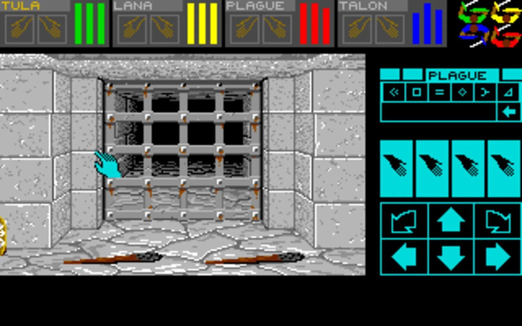 Dungeon Master: Chaos Strikes Back screenshot 3