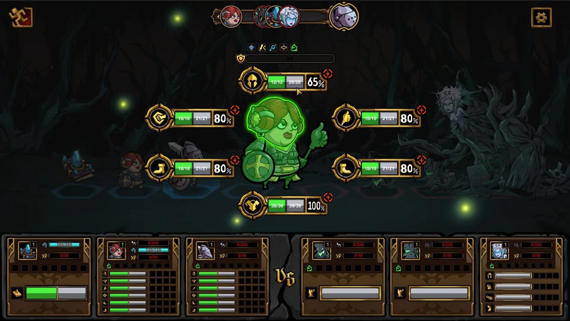 Dungeon No Dungeon screenshot 5