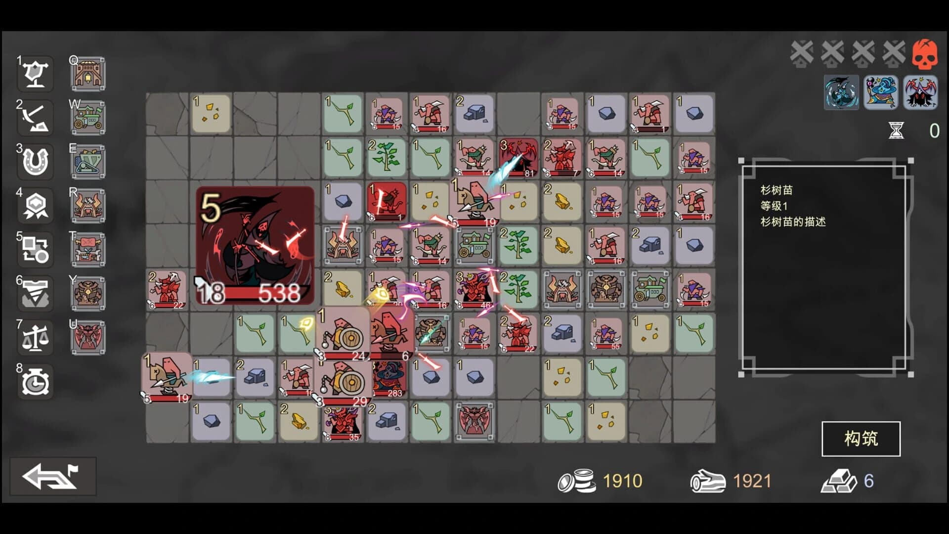 Dungeon No Dungeon: Tyrant's Endgame screenshot 3