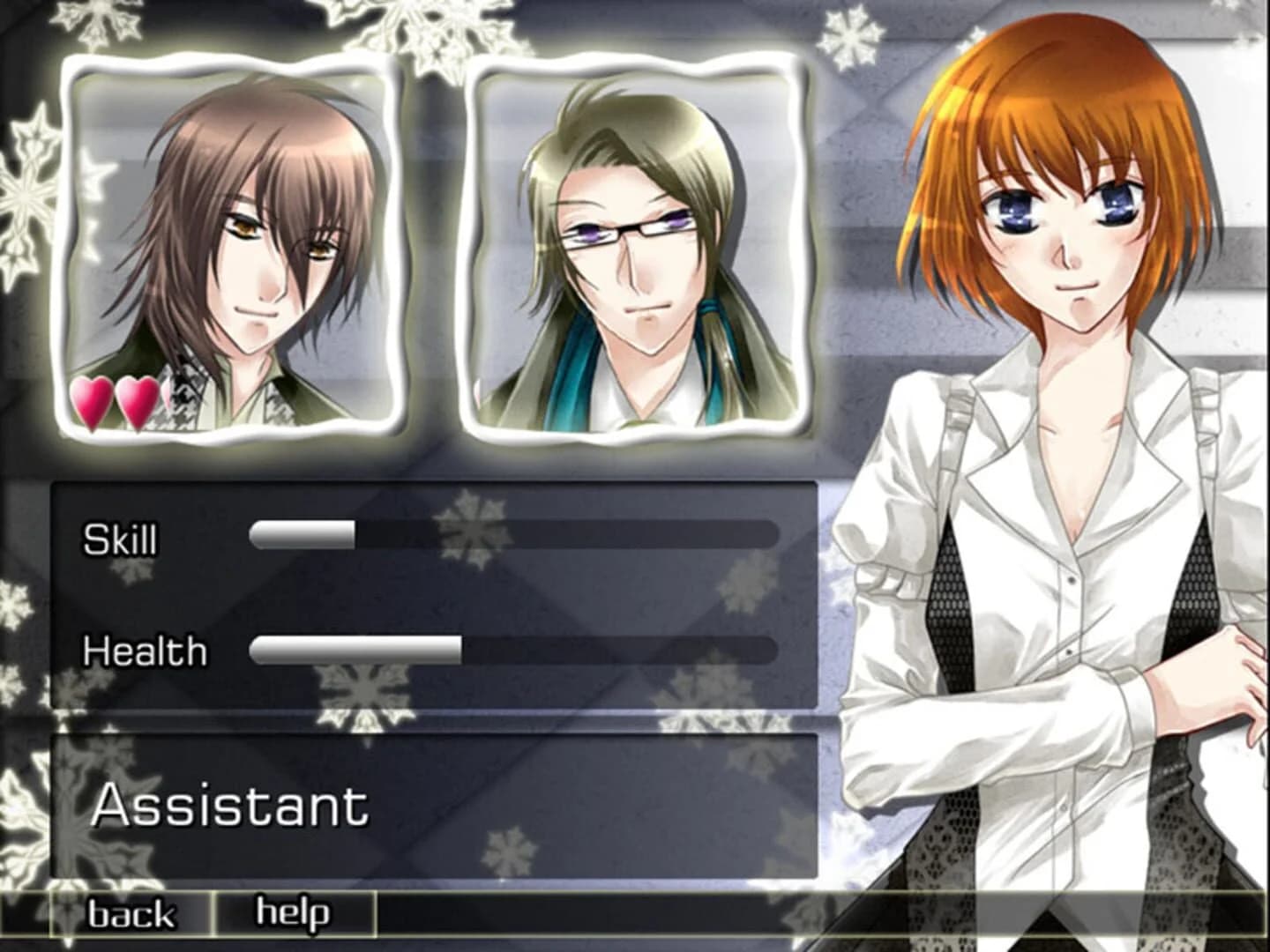 dUpLicity ~Beyond the Lies~ screenshot 5