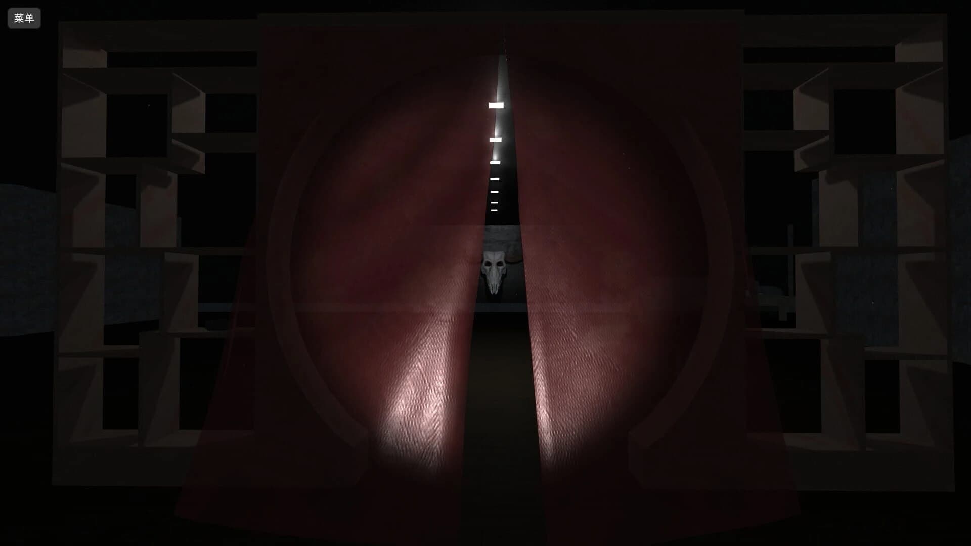 Dūshì Kǒngbù Gùshì screenshot 4