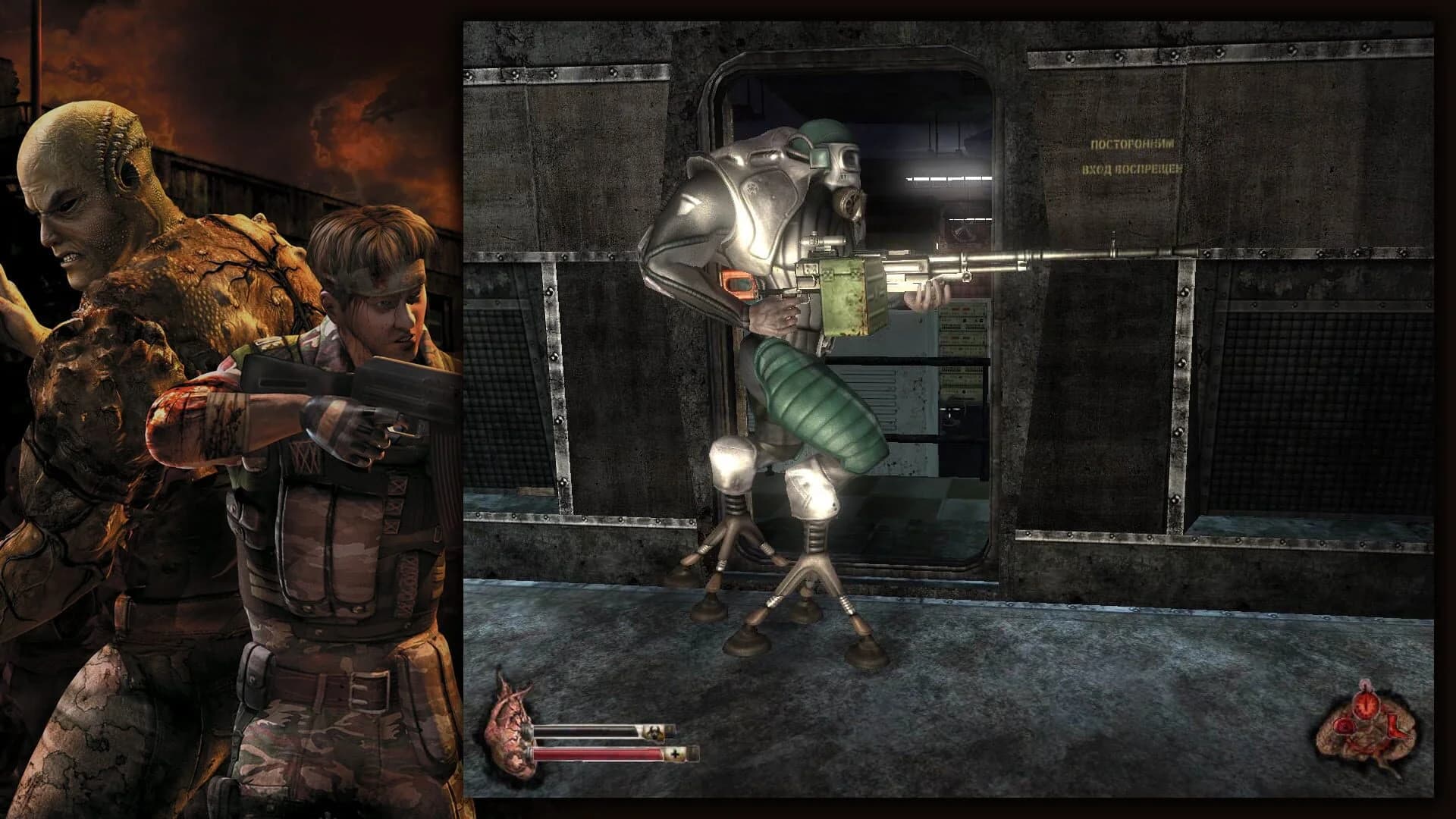 Dusk 12: Deadly Zone screenshot 3