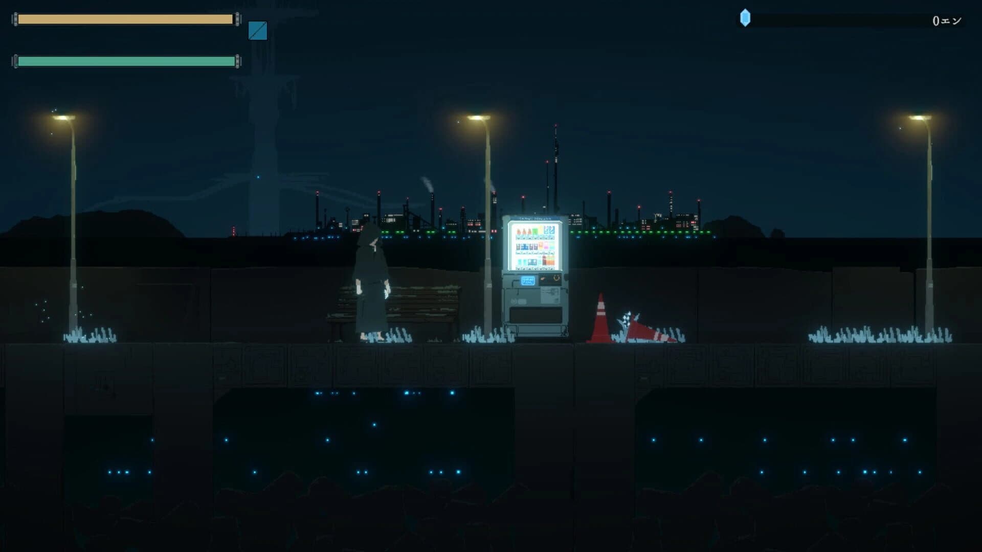 Dusk City screenshot 3