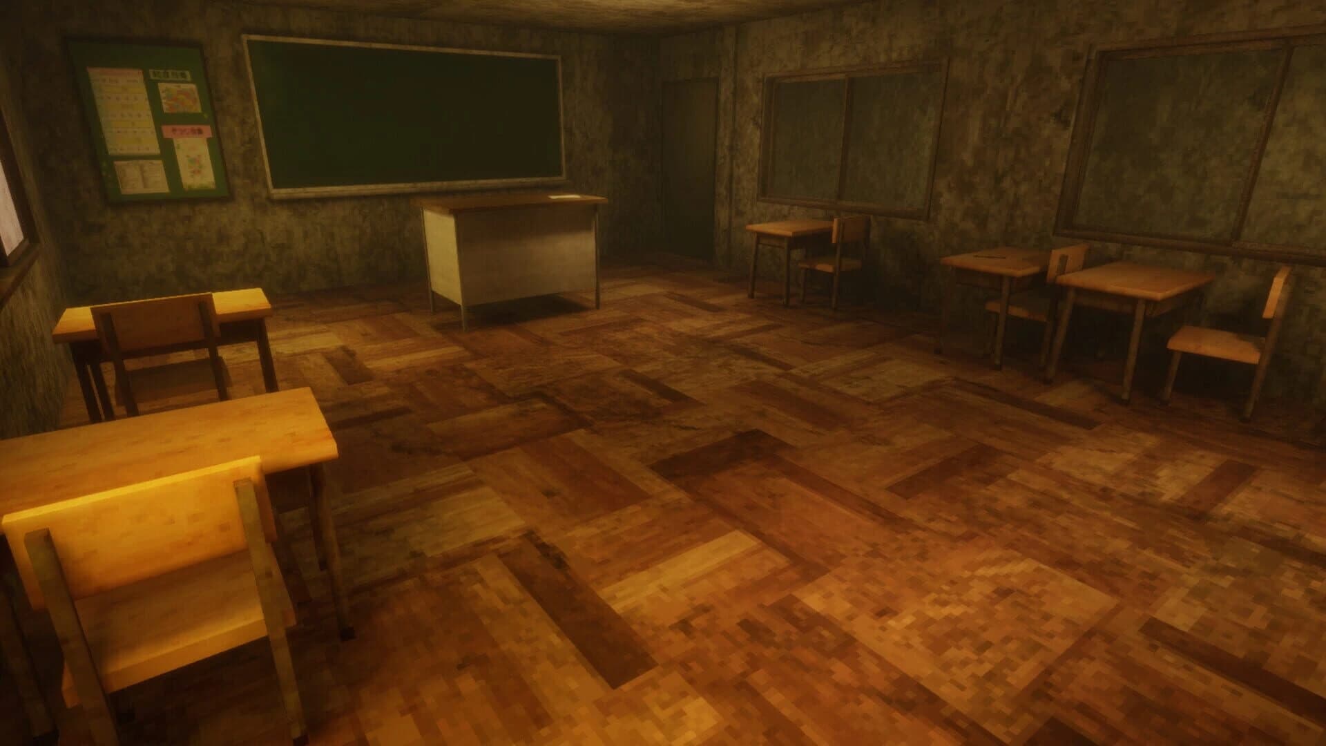Dusk Park screenshot 2