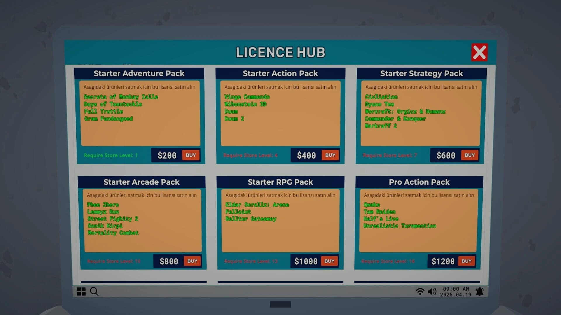 DVD Store Simulator screenshot 4