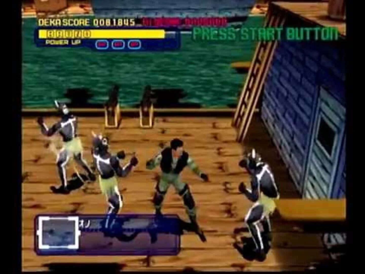 Dynamite Cop screenshot 2