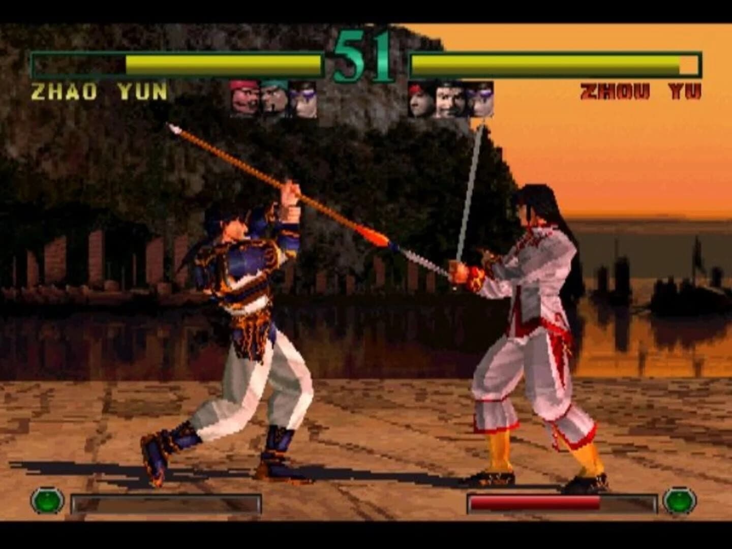 Dynasty Warriors screenshot 3