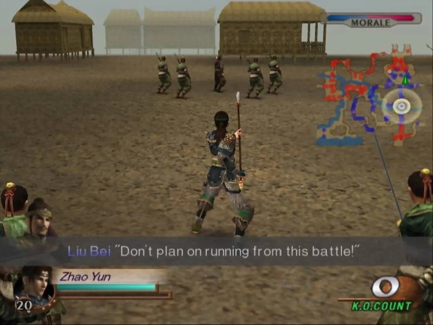 Dynasty Warriors 3 screenshot 1