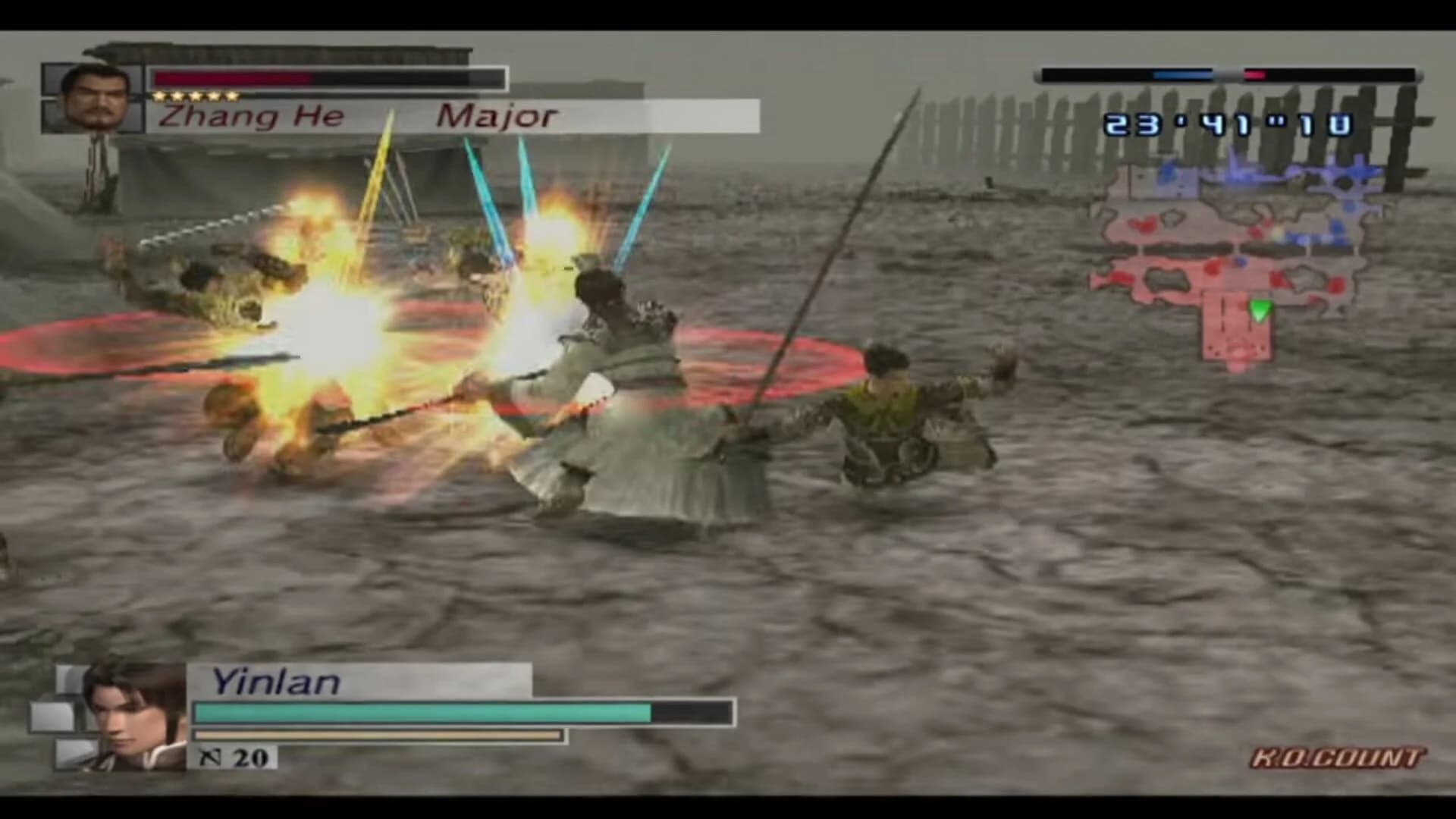 Dynasty Warriors 4: Empires screenshot 5